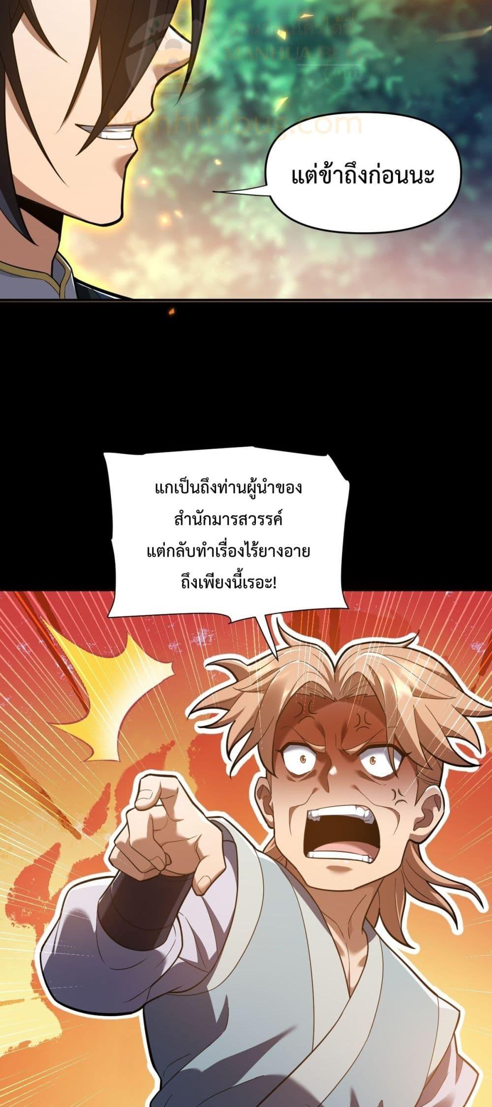 Manga-lc-com อ่านมังงะ อ่านการ์ตูน ออนไลน์ ฟรี ShockingTheEm ตอนที่ 1 2 3 4 5 6 7 8 9 10 11 12 13 14 ฟรี ไม่มีโฆษณา Manga-lc - อ่าน มังงะ อ่าน การ์ตูน ออนไลน์ อ่านมังงะ ฟรี