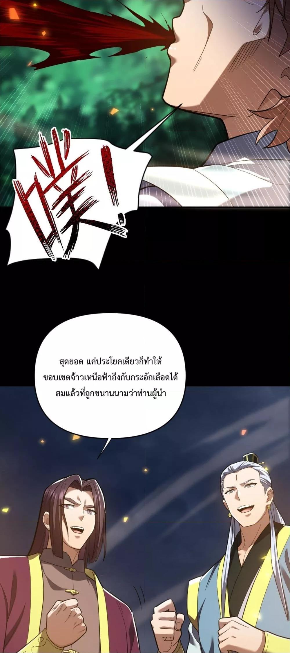 Manga-lc-com อ่านมังงะ อ่านการ์ตูน ออนไลน์ ฟรี ShockingTheEm ตอนที่ 1 2 3 4 5 6 7 8 9 10 11 12 13 14 ฟรี ไม่มีโฆษณา Manga-lc - อ่าน มังงะ อ่าน การ์ตูน ออนไลน์ อ่านมังงะ ฟรี