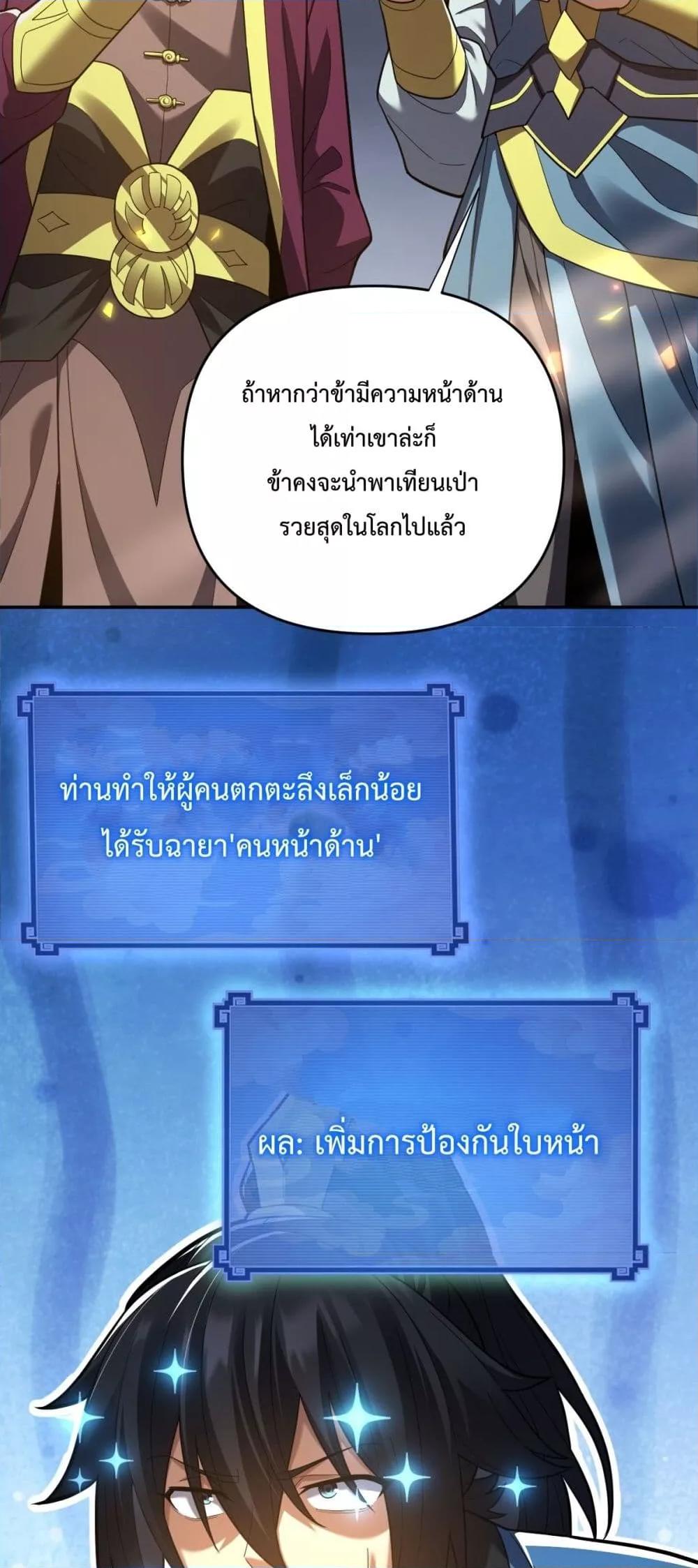 Manga-lc-com อ่านมังงะ อ่านการ์ตูน ออนไลน์ ฟรี ShockingTheEm ตอนที่ 1 2 3 4 5 6 7 8 9 10 11 12 13 14 ฟรี ไม่มีโฆษณา Manga-lc - อ่าน มังงะ อ่าน การ์ตูน ออนไลน์ อ่านมังงะ ฟรี