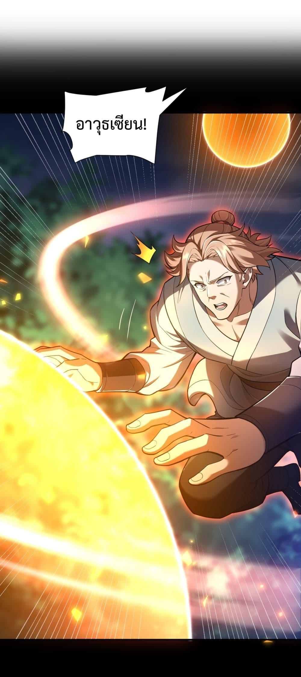 Manga-lc-com อ่านมังงะ อ่านการ์ตูน ออนไลน์ ฟรี ShockingTheEm ตอนที่ 1 2 3 4 5 6 7 8 9 10 11 12 13 14 ฟรี ไม่มีโฆษณา Manga-lc - อ่าน มังงะ อ่าน การ์ตูน ออนไลน์ อ่านมังงะ ฟรี