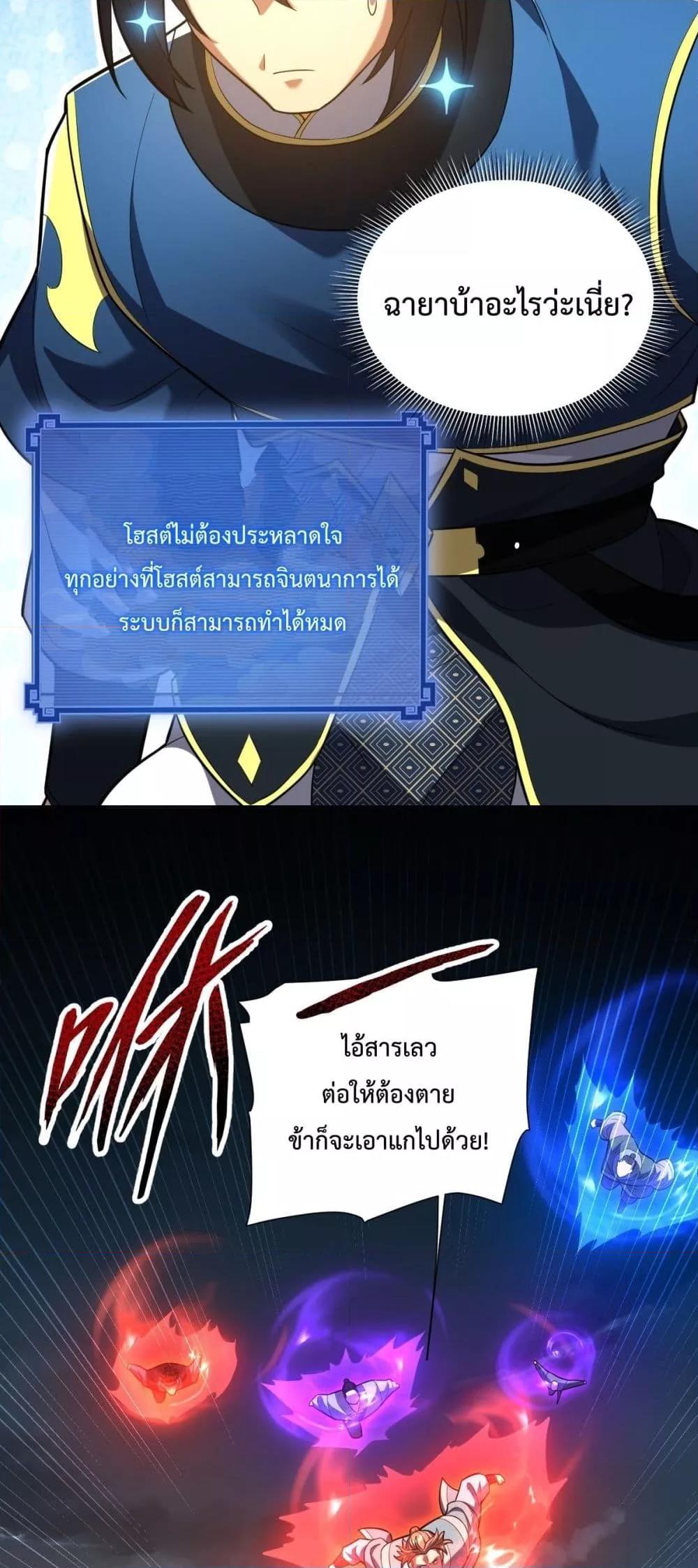 Manga-lc-com อ่านมังงะ อ่านการ์ตูน ออนไลน์ ฟรี ShockingTheEm ตอนที่ 1 2 3 4 5 6 7 8 9 10 11 12 13 14 ฟรี ไม่มีโฆษณา Manga-lc - อ่าน มังงะ อ่าน การ์ตูน ออนไลน์ อ่านมังงะ ฟรี