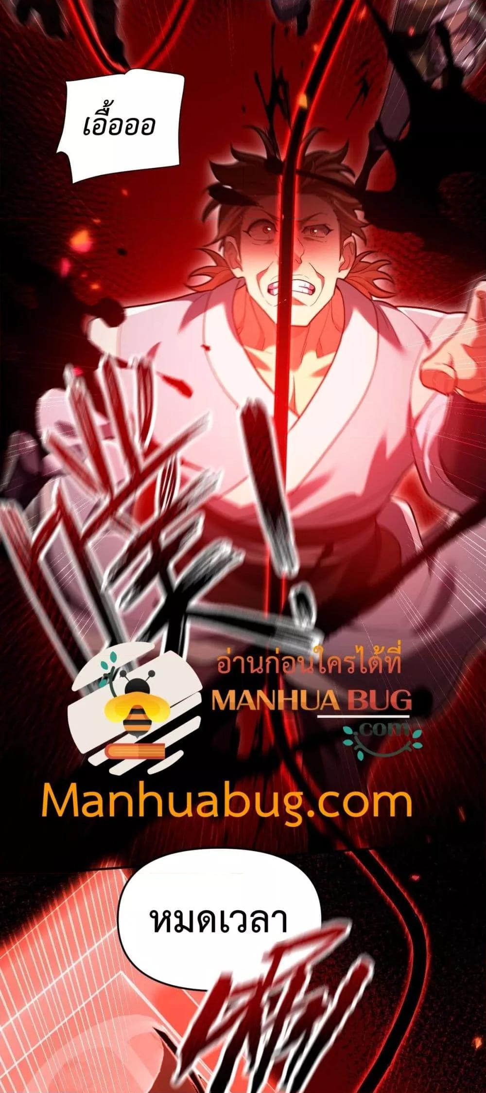 Manga-lc-com อ่านมังงะ อ่านการ์ตูน ออนไลน์ ฟรี ShockingTheEm ตอนที่ 1 2 3 4 5 6 7 8 9 10 11 12 13 14 ฟรี ไม่มีโฆษณา Manga-lc - อ่าน มังงะ อ่าน การ์ตูน ออนไลน์ อ่านมังงะ ฟรี