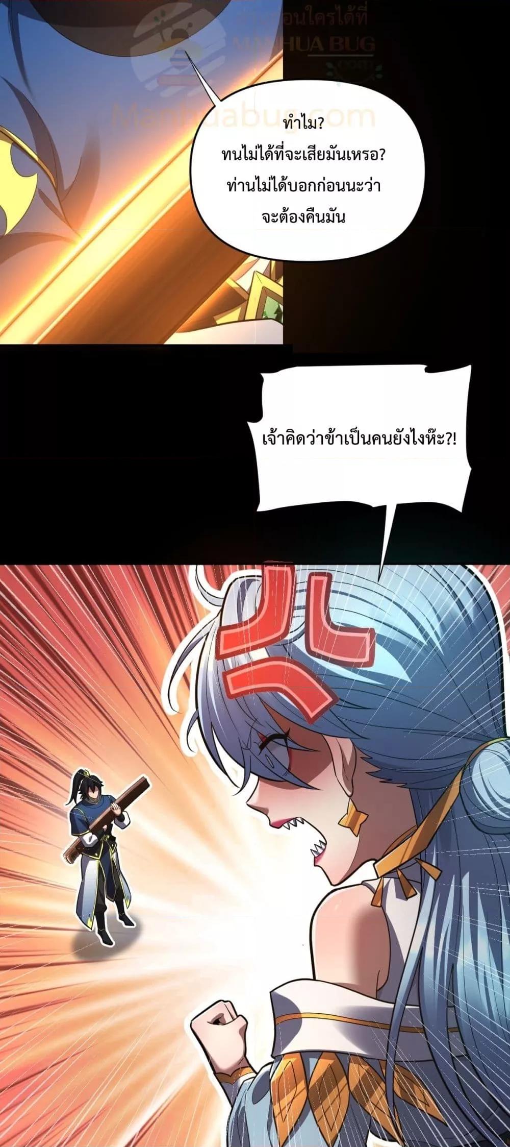 Manga-lc-com อ่านมังงะ อ่านการ์ตูน ออนไลน์ ฟรี ShockingTheEm ตอนที่ 1 2 3 4 5 6 7 8 9 10 11 12 13 14 ฟรี ไม่มีโฆษณา Manga-lc - อ่าน มังงะ อ่าน การ์ตูน ออนไลน์ อ่านมังงะ ฟรี