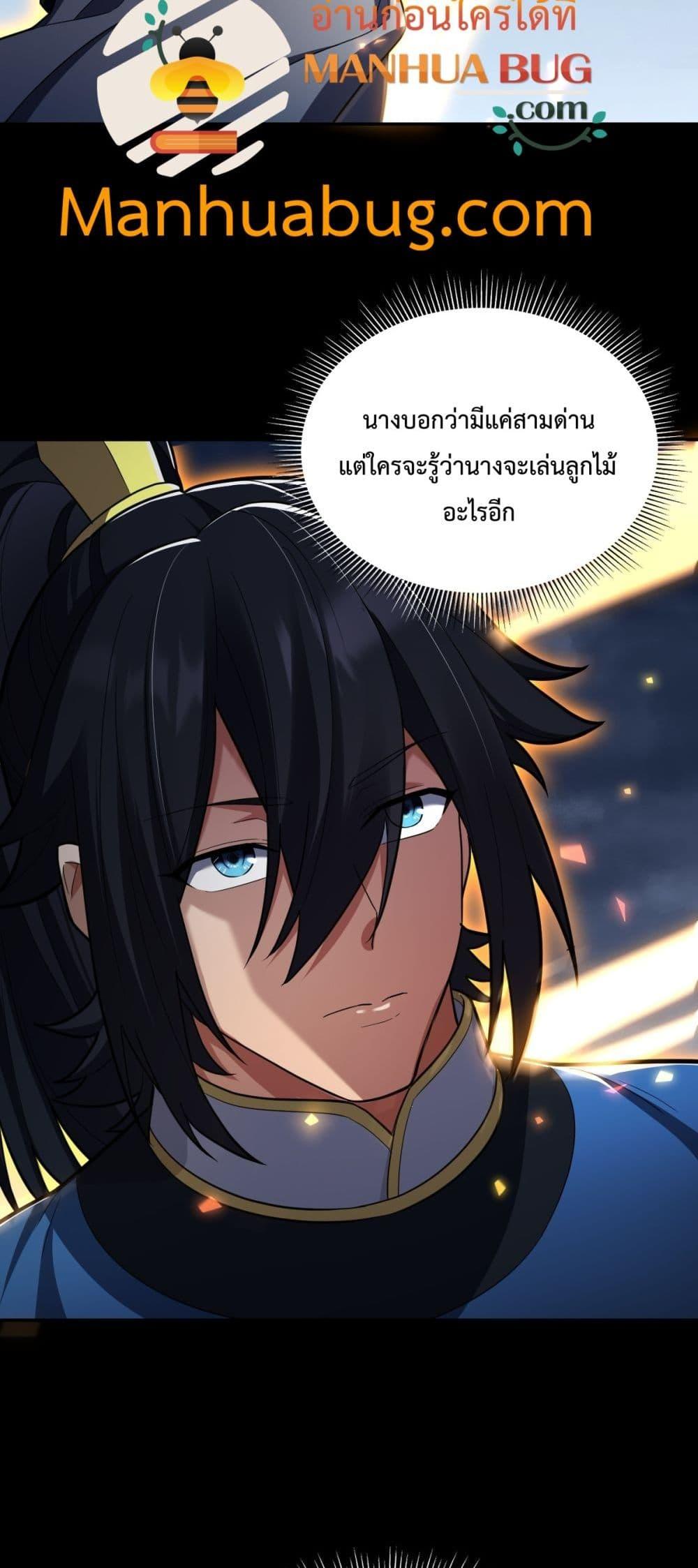 Manga-lc-com อ่านมังงะ อ่านการ์ตูน ออนไลน์ ฟรี ShockingTheEm ตอนที่ 1 2 3 4 5 6 7 8 9 10 11 12 13 14 ฟรี ไม่มีโฆษณา Manga-lc - อ่าน มังงะ อ่าน การ์ตูน ออนไลน์ อ่านมังงะ ฟรี