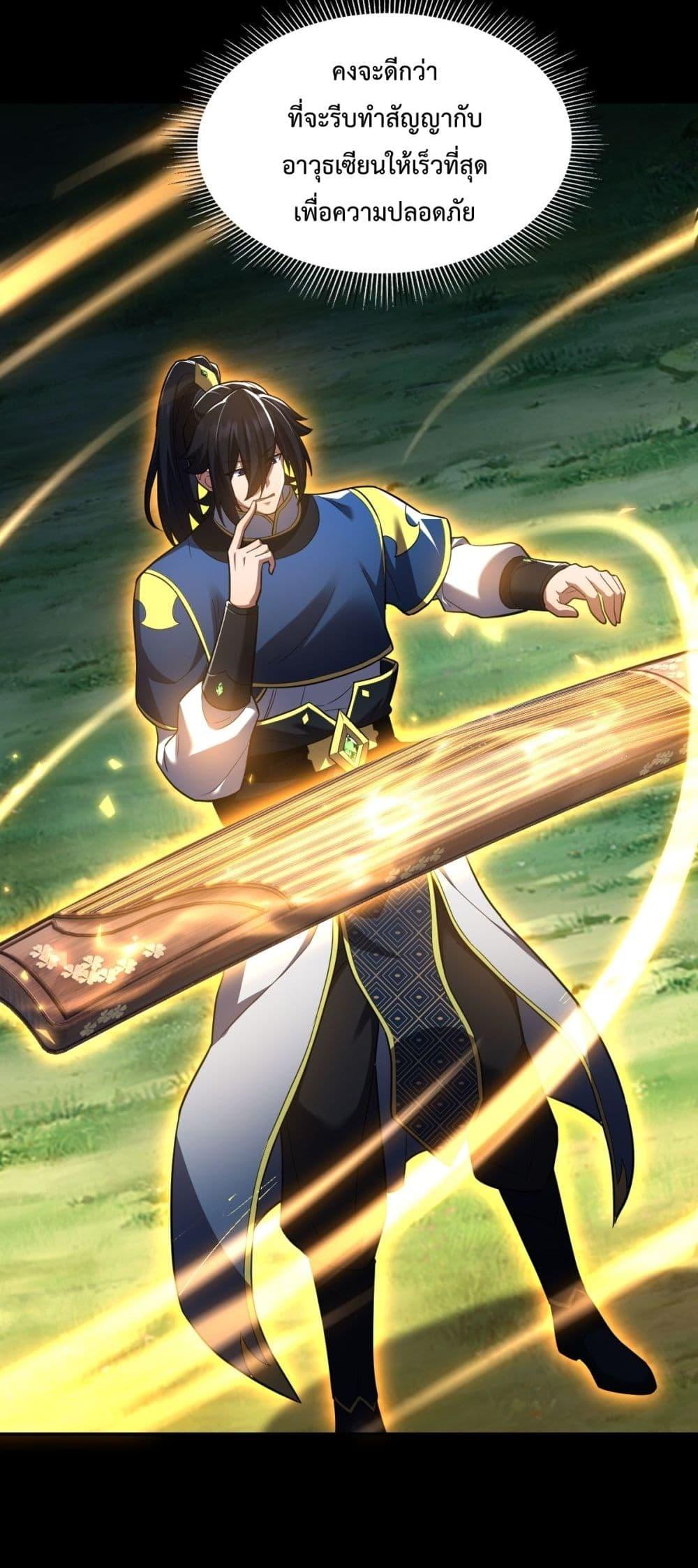 Manga-lc-com อ่านมังงะ อ่านการ์ตูน ออนไลน์ ฟรี ShockingTheEm ตอนที่ 1 2 3 4 5 6 7 8 9 10 11 12 13 14 ฟรี ไม่มีโฆษณา Manga-lc - อ่าน มังงะ อ่าน การ์ตูน ออนไลน์ อ่านมังงะ ฟรี