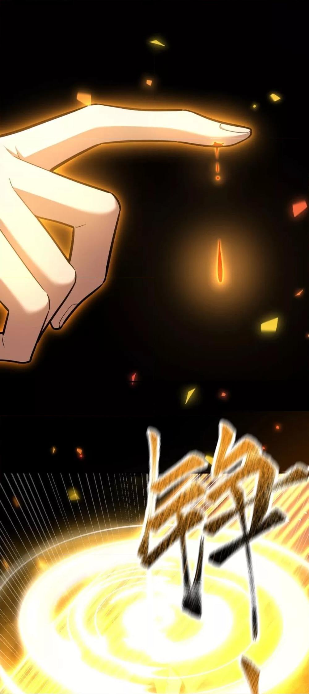 Manga-lc-com อ่านมังงะ อ่านการ์ตูน ออนไลน์ ฟรี ShockingTheEm ตอนที่ 1 2 3 4 5 6 7 8 9 10 11 12 13 14 ฟรี ไม่มีโฆษณา Manga-lc - อ่าน มังงะ อ่าน การ์ตูน ออนไลน์ อ่านมังงะ ฟรี