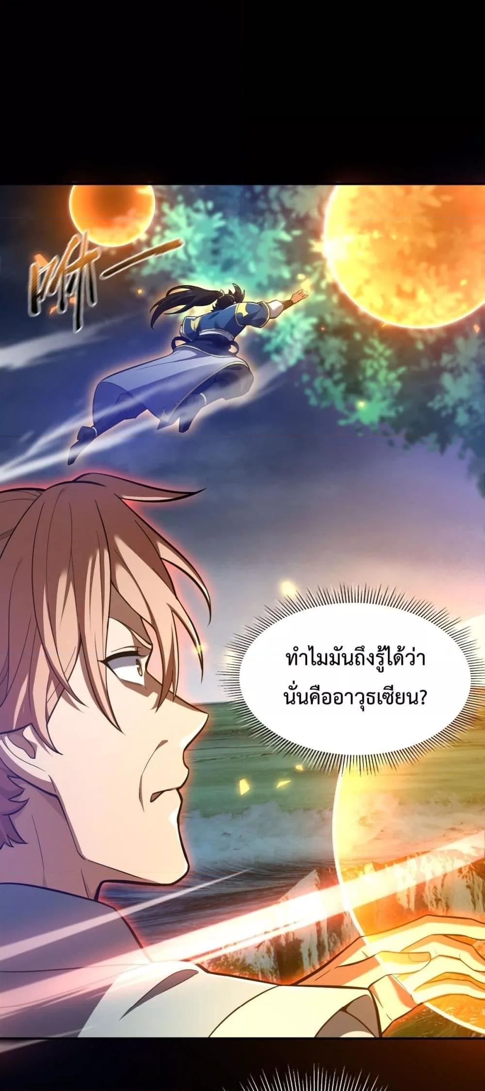 Manga-lc-com อ่านมังงะ อ่านการ์ตูน ออนไลน์ ฟรี ShockingTheEm ตอนที่ 1 2 3 4 5 6 7 8 9 10 11 12 13 14 ฟรี ไม่มีโฆษณา Manga-lc - อ่าน มังงะ อ่าน การ์ตูน ออนไลน์ อ่านมังงะ ฟรี