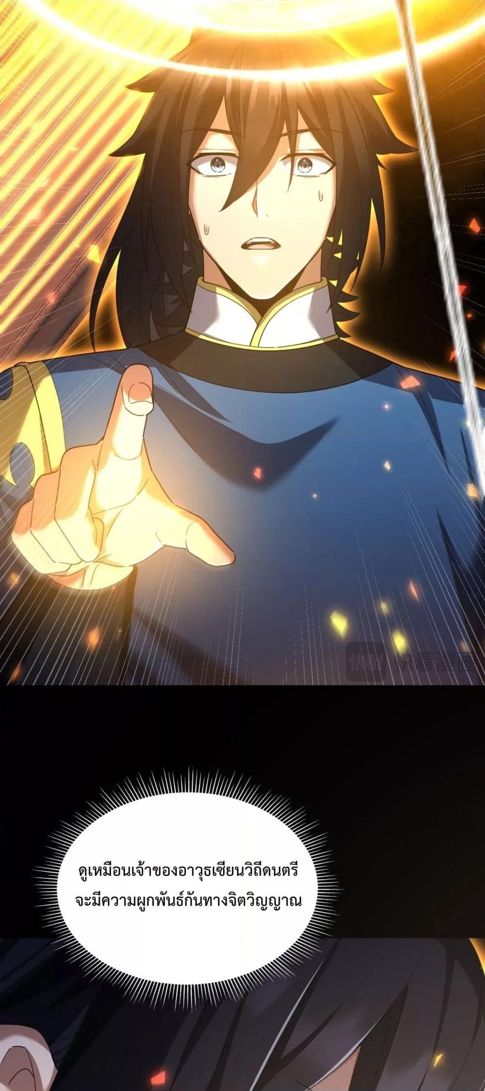 Manga-lc-com อ่านมังงะ อ่านการ์ตูน ออนไลน์ ฟรี ShockingTheEm ตอนที่ 1 2 3 4 5 6 7 8 9 10 11 12 13 14 ฟรี ไม่มีโฆษณา Manga-lc - อ่าน มังงะ อ่าน การ์ตูน ออนไลน์ อ่านมังงะ ฟรี