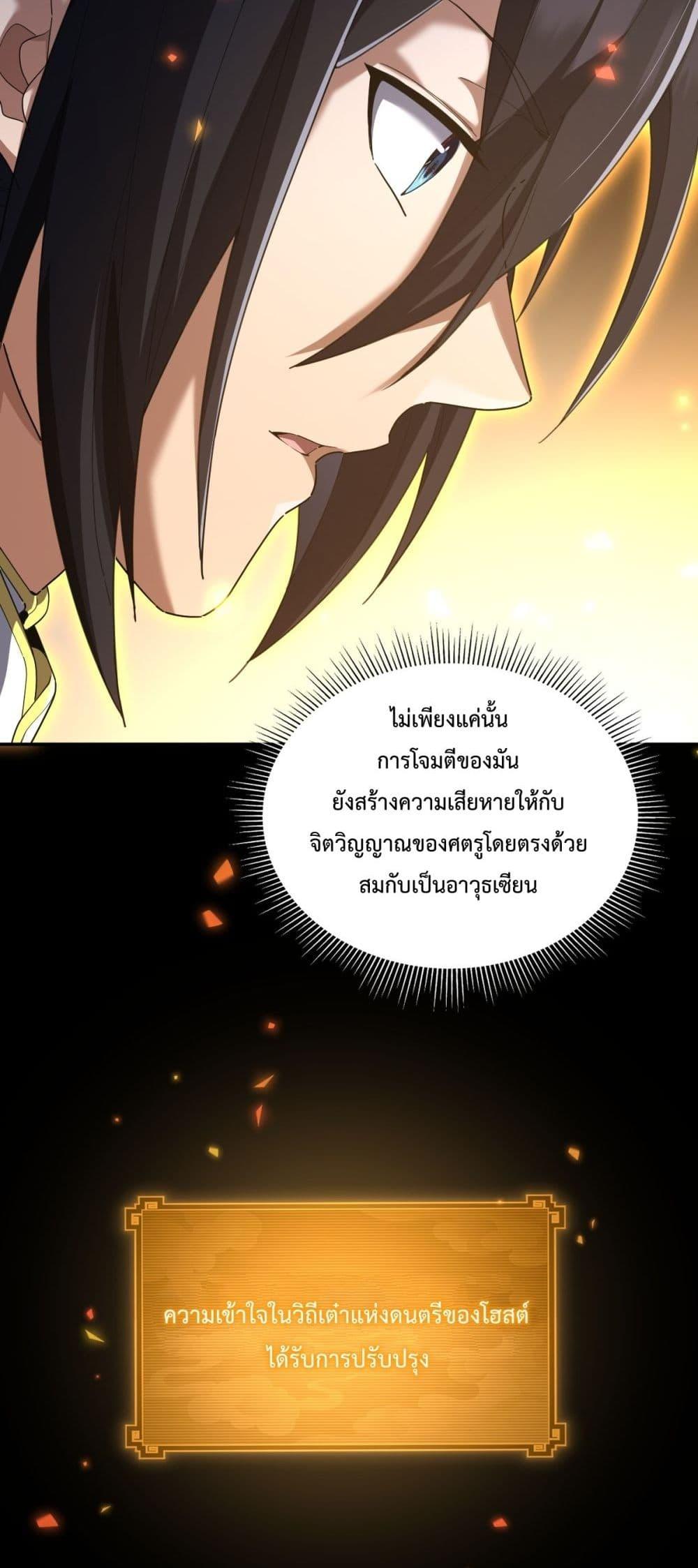 Manga-lc-com อ่านมังงะ อ่านการ์ตูน ออนไลน์ ฟรี ShockingTheEm ตอนที่ 1 2 3 4 5 6 7 8 9 10 11 12 13 14 ฟรี ไม่มีโฆษณา Manga-lc - อ่าน มังงะ อ่าน การ์ตูน ออนไลน์ อ่านมังงะ ฟรี