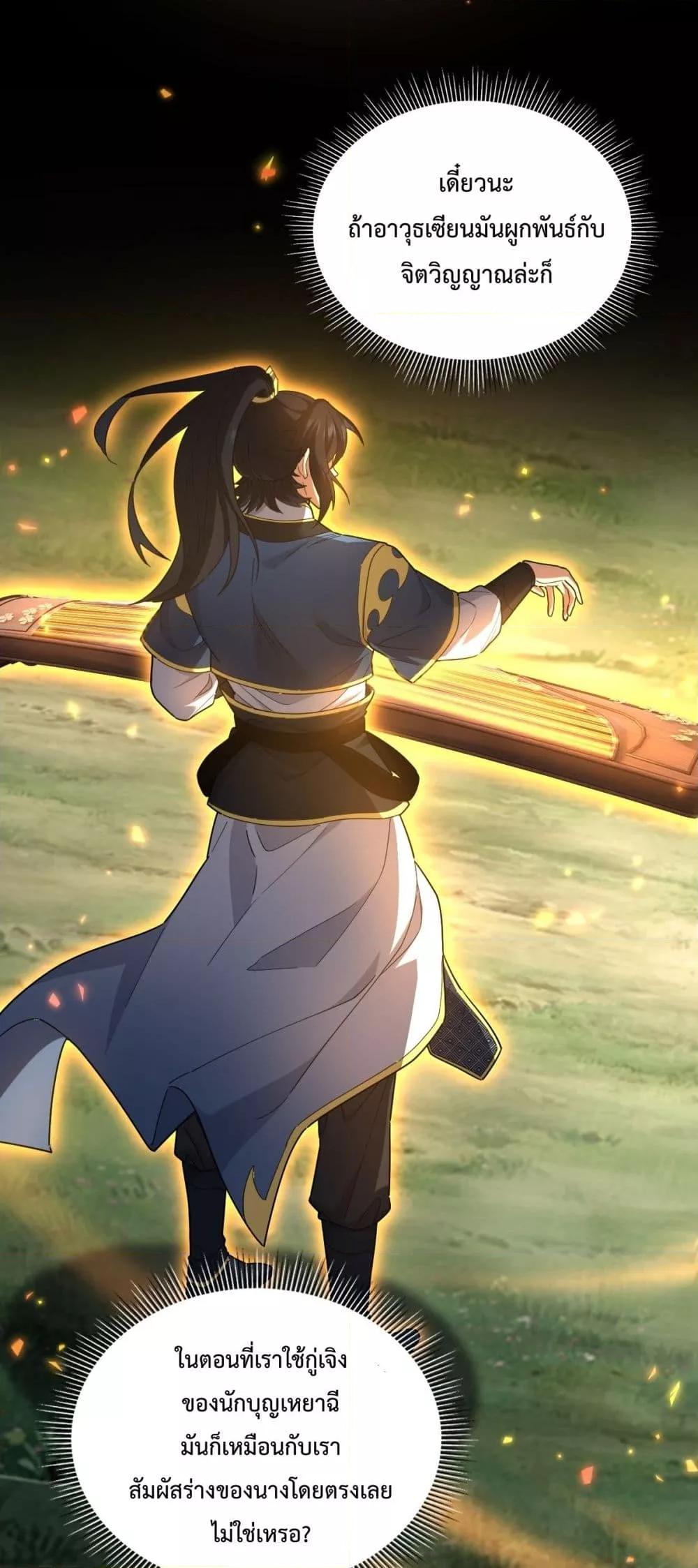 Manga-lc-com อ่านมังงะ อ่านการ์ตูน ออนไลน์ ฟรี ShockingTheEm ตอนที่ 1 2 3 4 5 6 7 8 9 10 11 12 13 14 ฟรี ไม่มีโฆษณา Manga-lc - อ่าน มังงะ อ่าน การ์ตูน ออนไลน์ อ่านมังงะ ฟรี