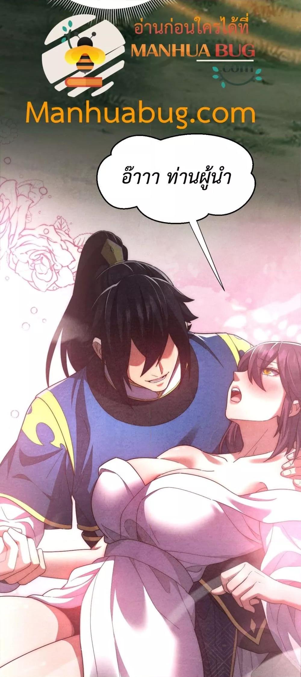 Manga-lc-com อ่านมังงะ อ่านการ์ตูน ออนไลน์ ฟรี ShockingTheEm ตอนที่ 1 2 3 4 5 6 7 8 9 10 11 12 13 14 ฟรี ไม่มีโฆษณา Manga-lc - อ่าน มังงะ อ่าน การ์ตูน ออนไลน์ อ่านมังงะ ฟรี