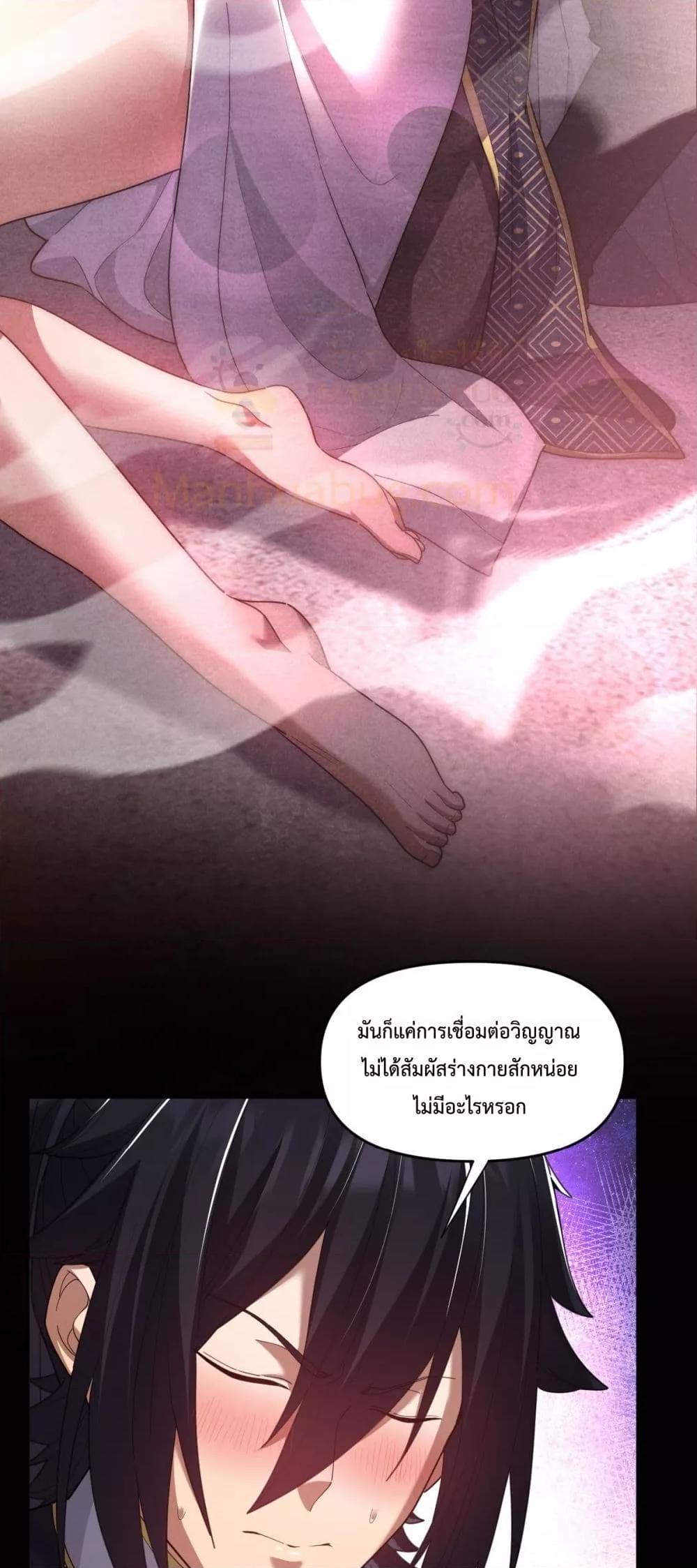 Manga-lc-com อ่านมังงะ อ่านการ์ตูน ออนไลน์ ฟรี ShockingTheEm ตอนที่ 1 2 3 4 5 6 7 8 9 10 11 12 13 14 ฟรี ไม่มีโฆษณา Manga-lc - อ่าน มังงะ อ่าน การ์ตูน ออนไลน์ อ่านมังงะ ฟรี