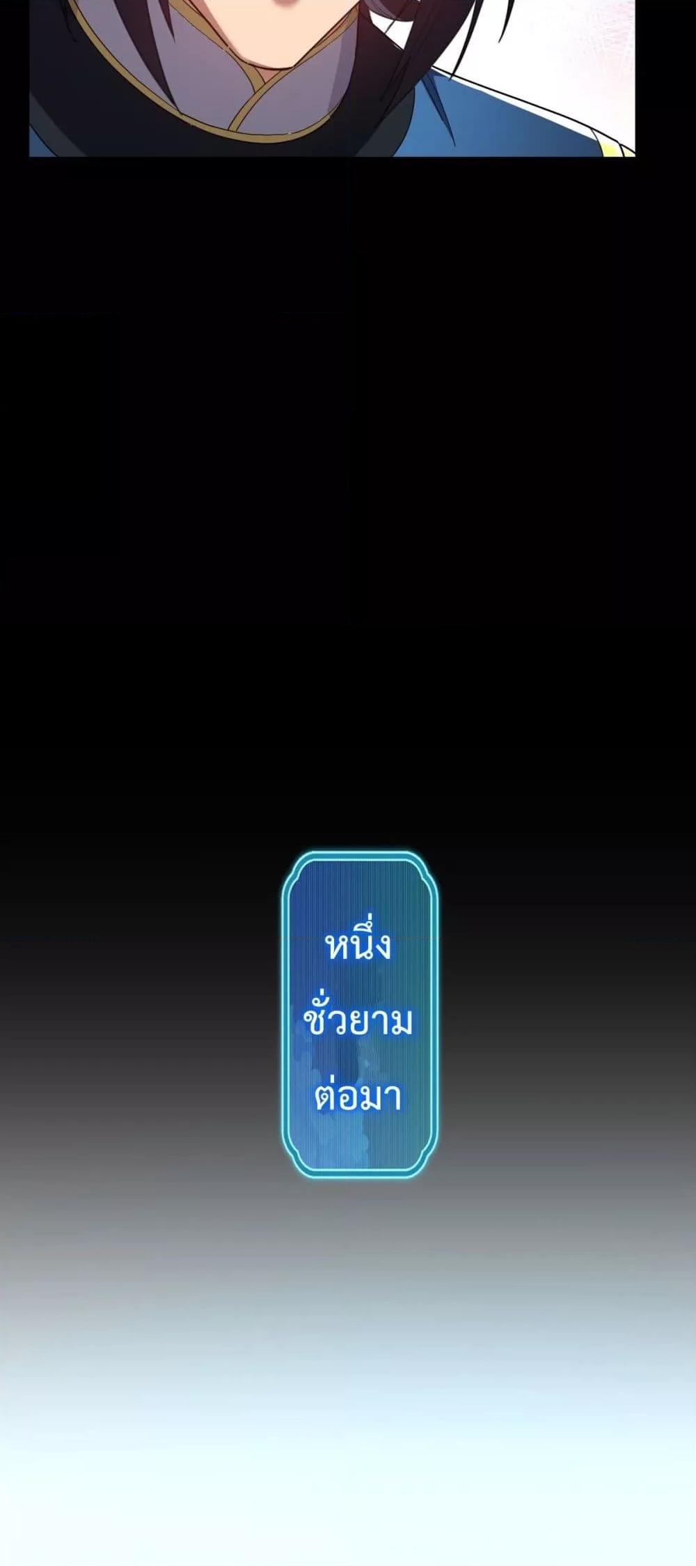 Manga-lc-com อ่านมังงะ อ่านการ์ตูน ออนไลน์ ฟรี ShockingTheEm ตอนที่ 1 2 3 4 5 6 7 8 9 10 11 12 13 14 ฟรี ไม่มีโฆษณา Manga-lc - อ่าน มังงะ อ่าน การ์ตูน ออนไลน์ อ่านมังงะ ฟรี