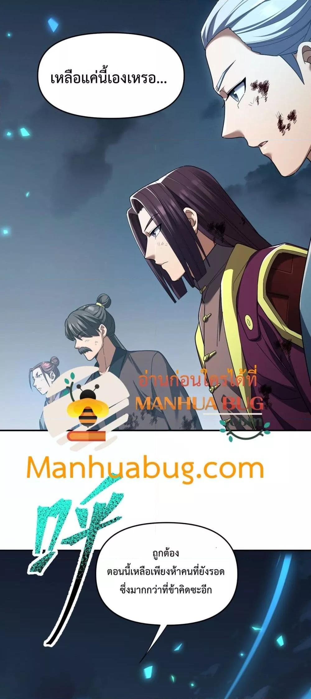 Manga-lc-com อ่านมังงะ อ่านการ์ตูน ออนไลน์ ฟรี ShockingTheEm ตอนที่ 1 2 3 4 5 6 7 8 9 10 11 12 13 14 ฟรี ไม่มีโฆษณา Manga-lc - อ่าน มังงะ อ่าน การ์ตูน ออนไลน์ อ่านมังงะ ฟรี