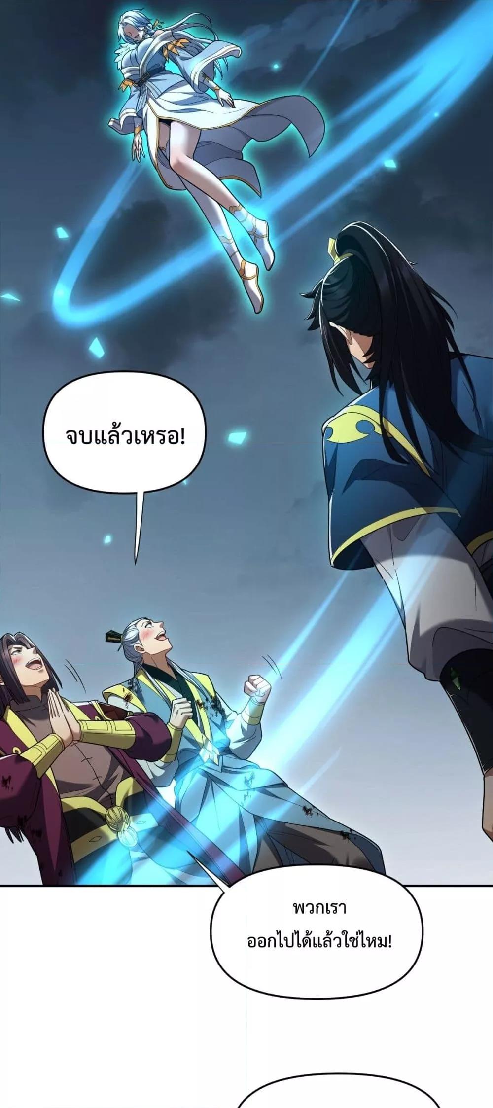 Manga-lc-com อ่านมังงะ อ่านการ์ตูน ออนไลน์ ฟรี ShockingTheEm ตอนที่ 1 2 3 4 5 6 7 8 9 10 11 12 13 14 ฟรี ไม่มีโฆษณา Manga-lc - อ่าน มังงะ อ่าน การ์ตูน ออนไลน์ อ่านมังงะ ฟรี