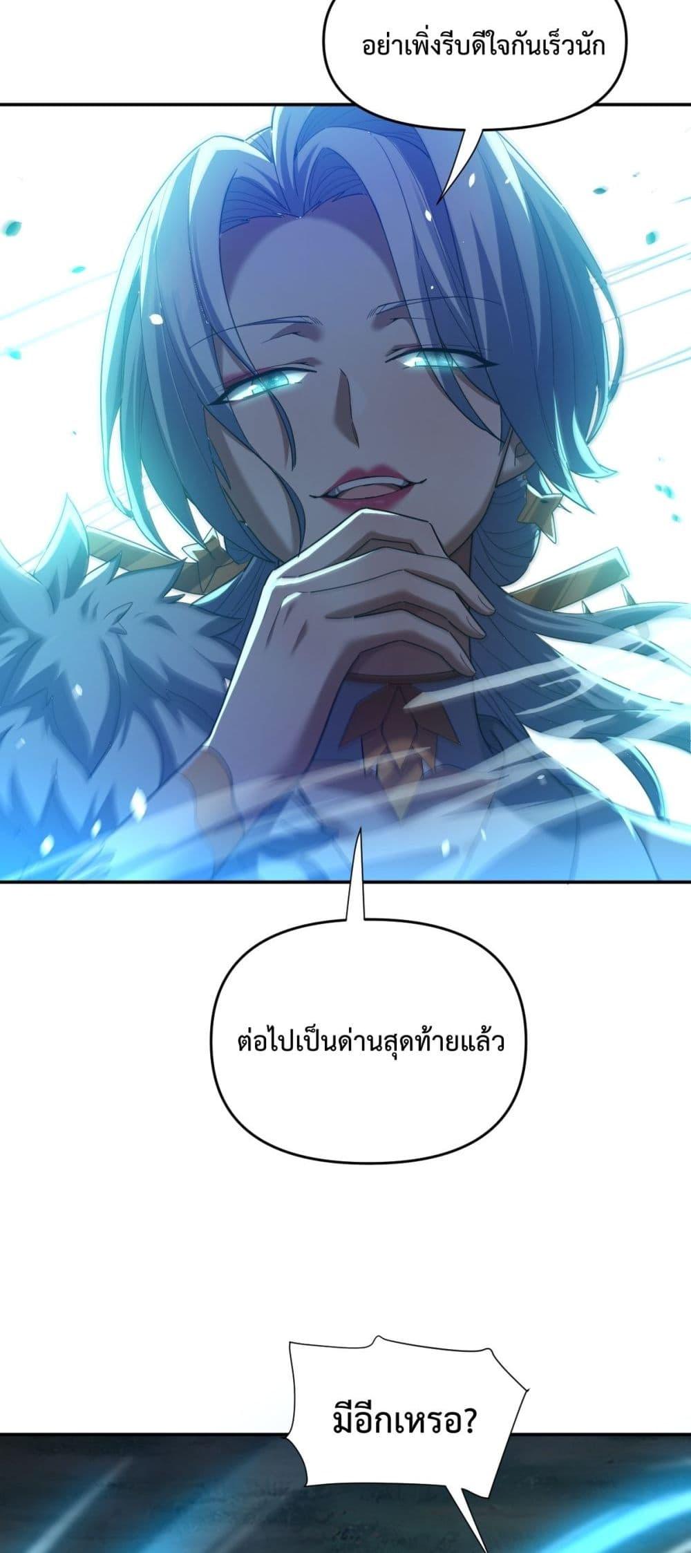 Manga-lc-com อ่านมังงะ อ่านการ์ตูน ออนไลน์ ฟรี ShockingTheEm ตอนที่ 1 2 3 4 5 6 7 8 9 10 11 12 13 14 ฟรี ไม่มีโฆษณา Manga-lc - อ่าน มังงะ อ่าน การ์ตูน ออนไลน์ อ่านมังงะ ฟรี
