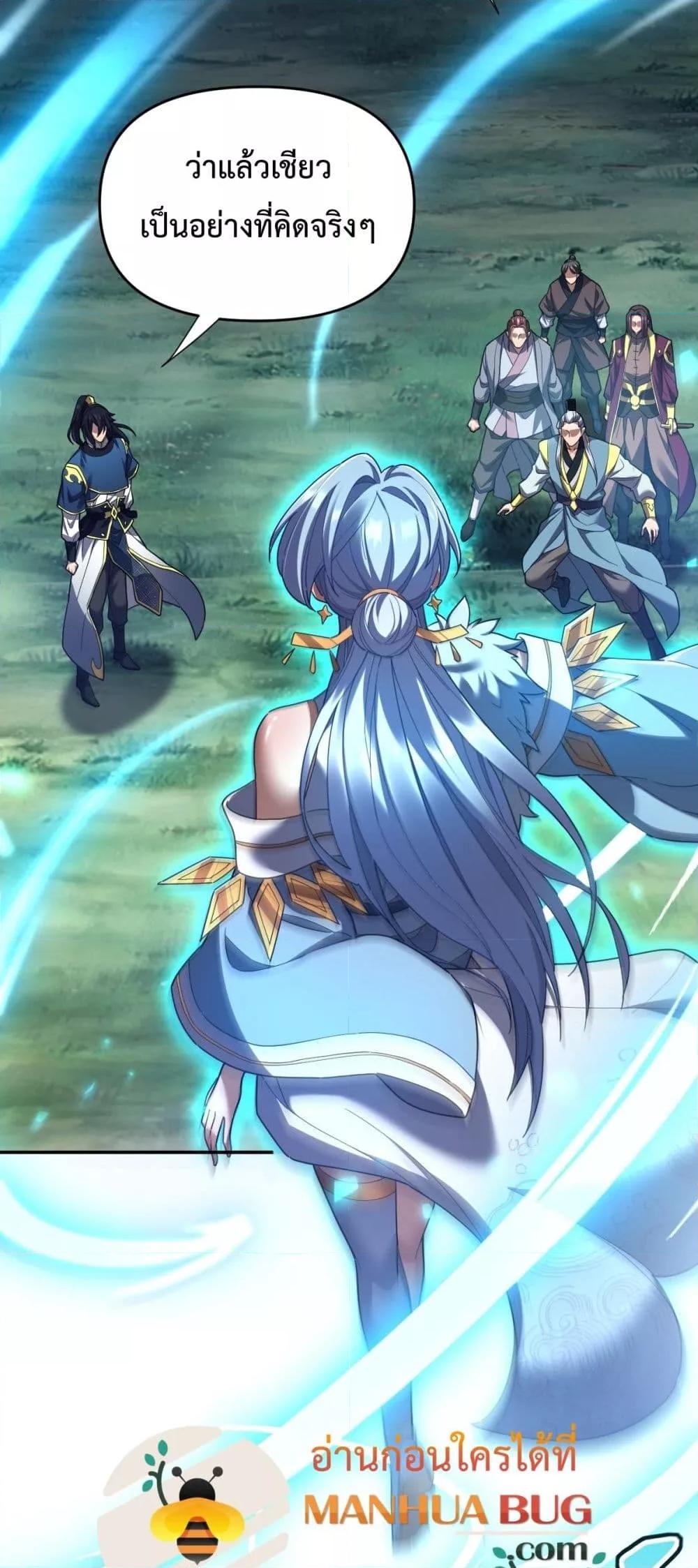 Manga-lc-com อ่านมังงะ อ่านการ์ตูน ออนไลน์ ฟรี ShockingTheEm ตอนที่ 1 2 3 4 5 6 7 8 9 10 11 12 13 14 ฟรี ไม่มีโฆษณา Manga-lc - อ่าน มังงะ อ่าน การ์ตูน ออนไลน์ อ่านมังงะ ฟรี