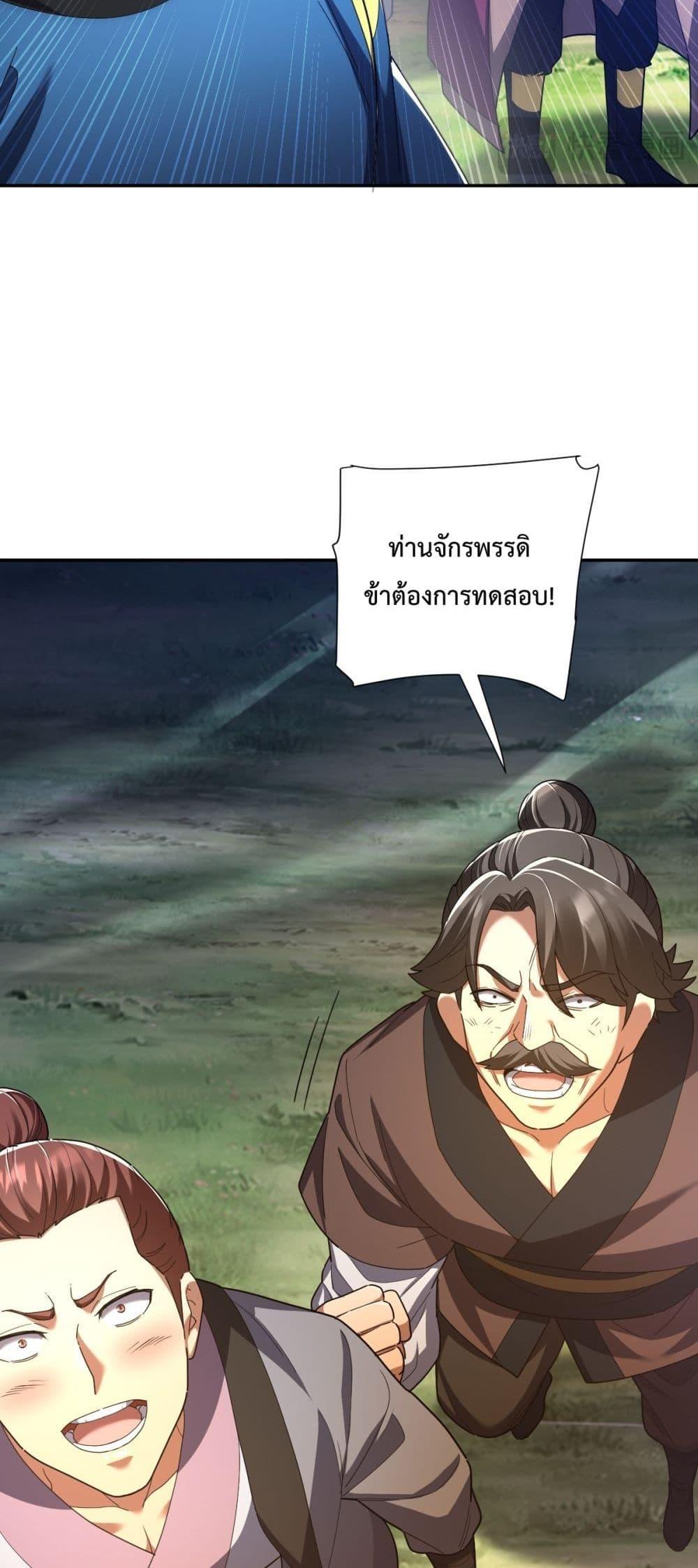Manga-lc-com อ่านมังงะ อ่านการ์ตูน ออนไลน์ ฟรี ShockingTheEm ตอนที่ 1 2 3 4 5 6 7 8 9 10 11 12 13 14 ฟรี ไม่มีโฆษณา Manga-lc - อ่าน มังงะ อ่าน การ์ตูน ออนไลน์ อ่านมังงะ ฟรี