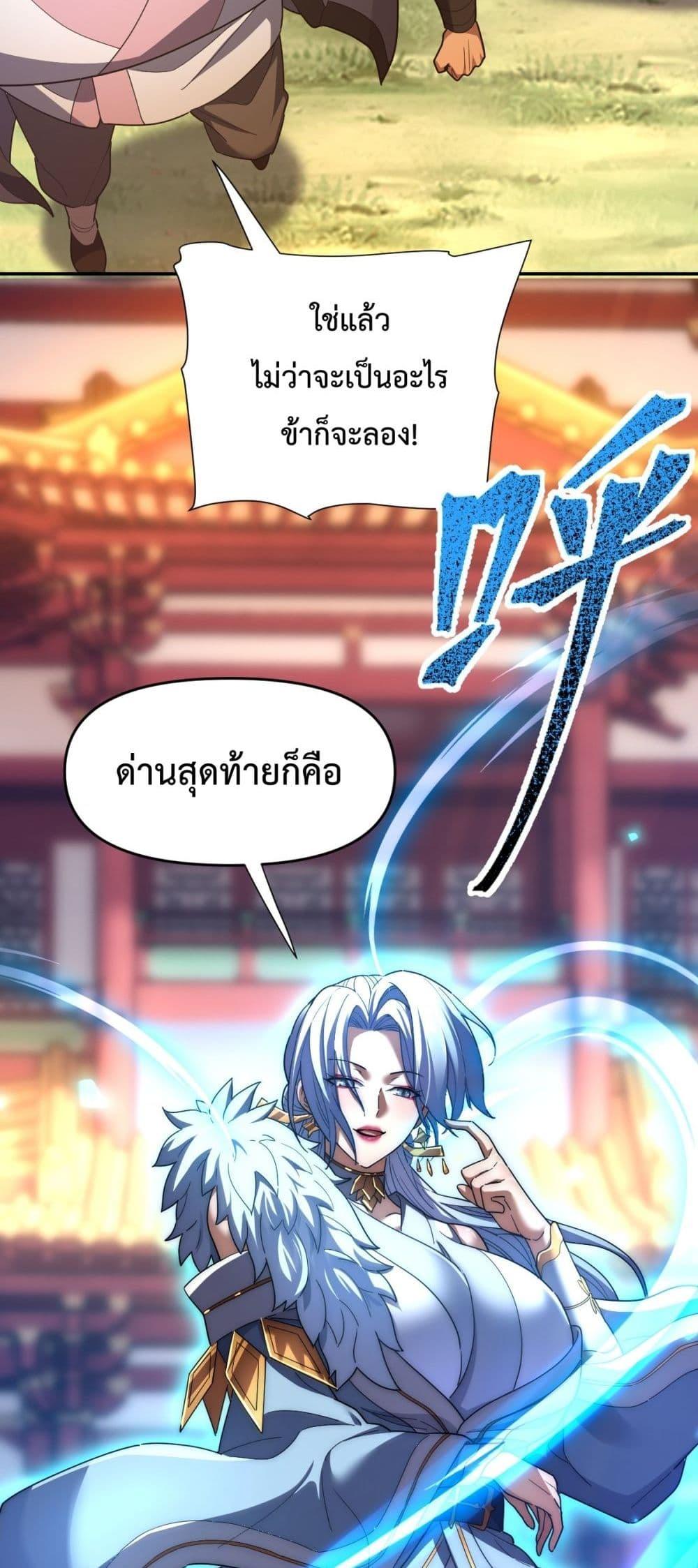 Manga-lc-com อ่านมังงะ อ่านการ์ตูน ออนไลน์ ฟรี ShockingTheEm ตอนที่ 1 2 3 4 5 6 7 8 9 10 11 12 13 14 ฟรี ไม่มีโฆษณา Manga-lc - อ่าน มังงะ อ่าน การ์ตูน ออนไลน์ อ่านมังงะ ฟรี