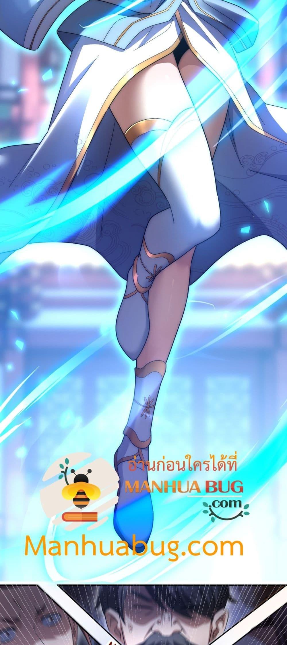 Manga-lc-com อ่านมังงะ อ่านการ์ตูน ออนไลน์ ฟรี ShockingTheEm ตอนที่ 1 2 3 4 5 6 7 8 9 10 11 12 13 14 ฟรี ไม่มีโฆษณา Manga-lc - อ่าน มังงะ อ่าน การ์ตูน ออนไลน์ อ่านมังงะ ฟรี