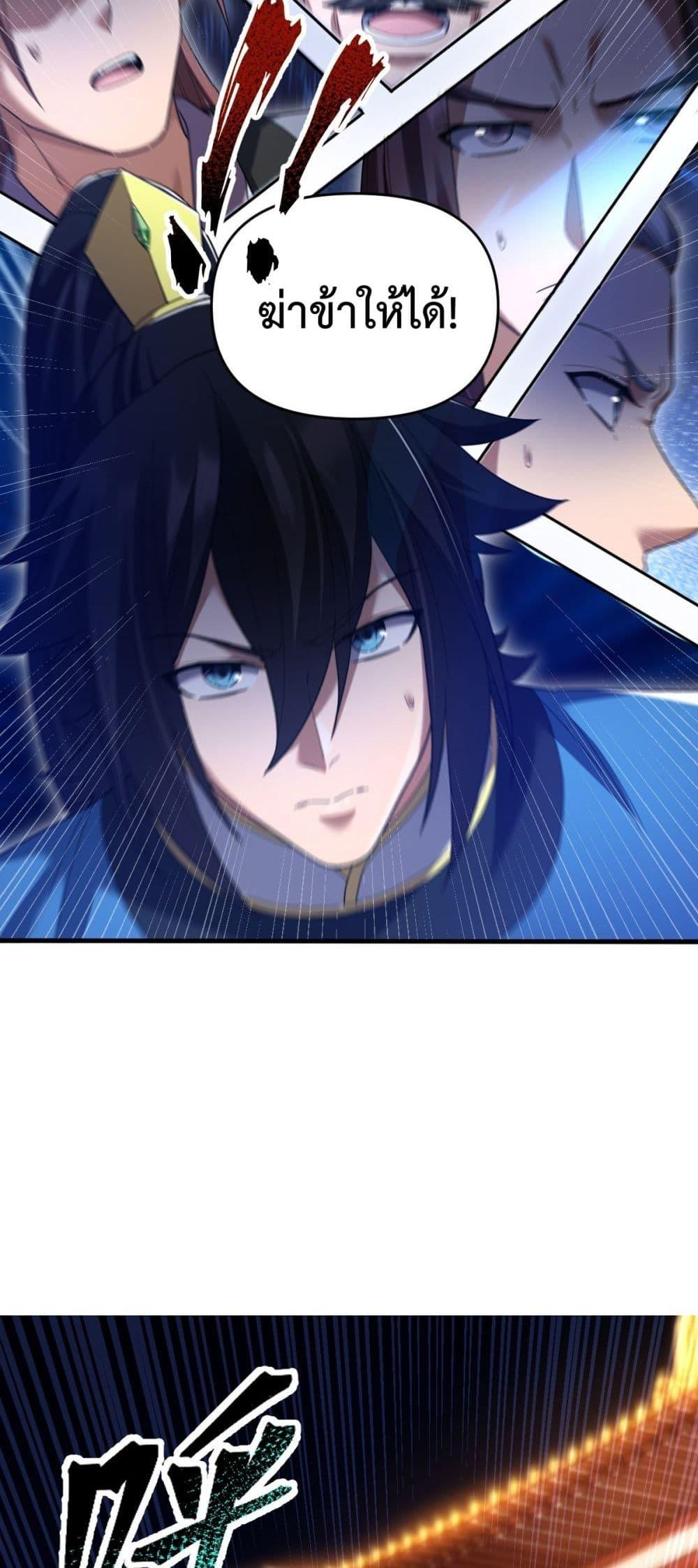 Manga-lc-com อ่านมังงะ อ่านการ์ตูน ออนไลน์ ฟรี ShockingTheEm ตอนที่ 1 2 3 4 5 6 7 8 9 10 11 12 13 14 ฟรี ไม่มีโฆษณา Manga-lc - อ่าน มังงะ อ่าน การ์ตูน ออนไลน์ อ่านมังงะ ฟรี