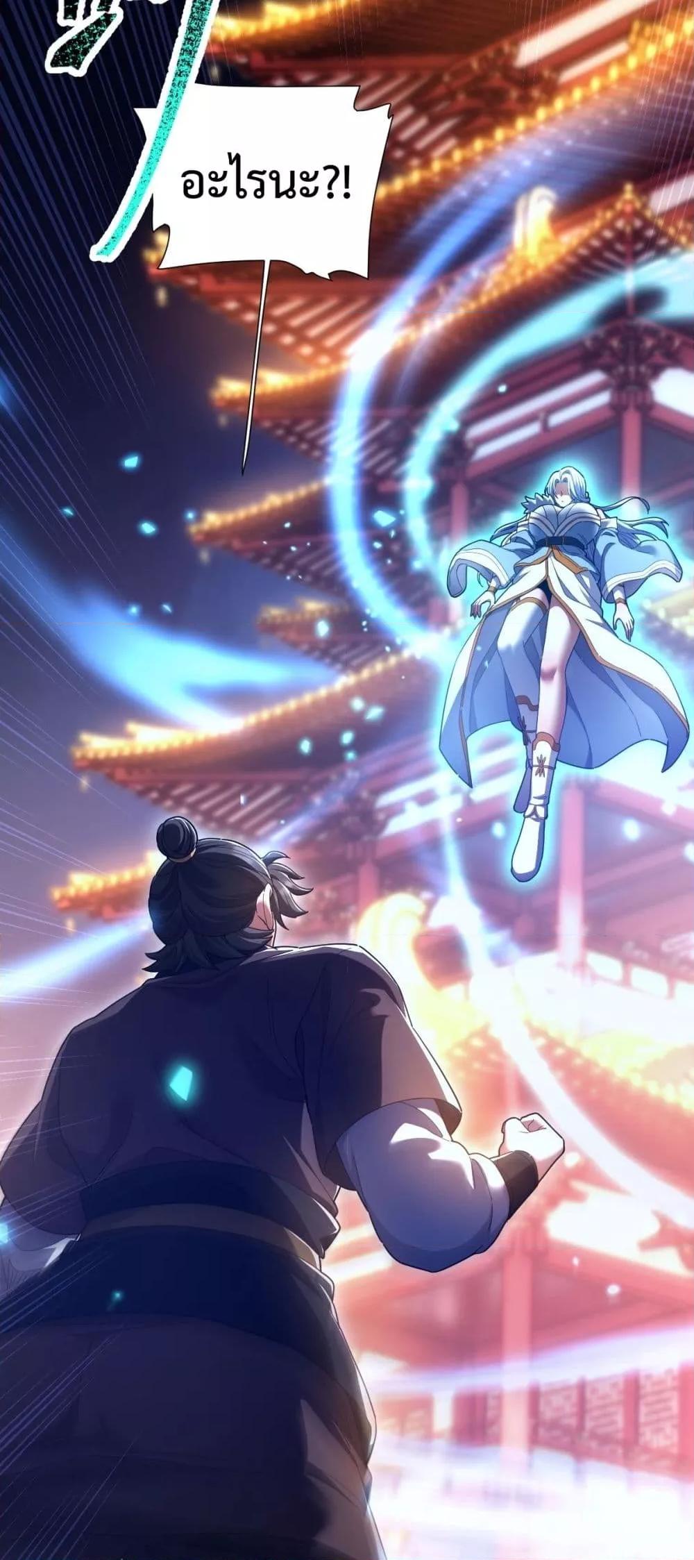 Manga-lc-com อ่านมังงะ อ่านการ์ตูน ออนไลน์ ฟรี ShockingTheEm ตอนที่ 1 2 3 4 5 6 7 8 9 10 11 12 13 14 ฟรี ไม่มีโฆษณา Manga-lc - อ่าน มังงะ อ่าน การ์ตูน ออนไลน์ อ่านมังงะ ฟรี