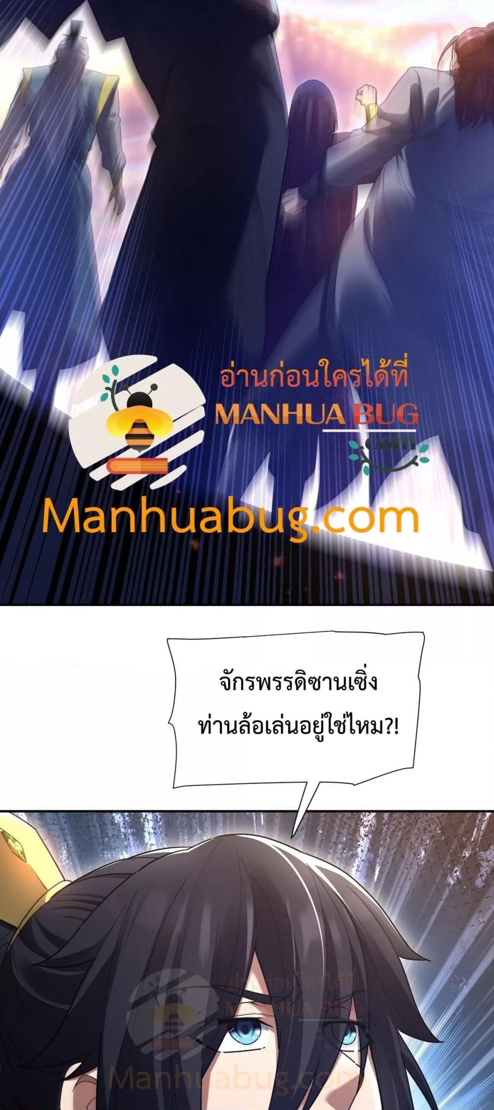 Manga-lc-com อ่านมังงะ อ่านการ์ตูน ออนไลน์ ฟรี ShockingTheEm ตอนที่ 1 2 3 4 5 6 7 8 9 10 11 12 13 14 ฟรี ไม่มีโฆษณา Manga-lc - อ่าน มังงะ อ่าน การ์ตูน ออนไลน์ อ่านมังงะ ฟรี