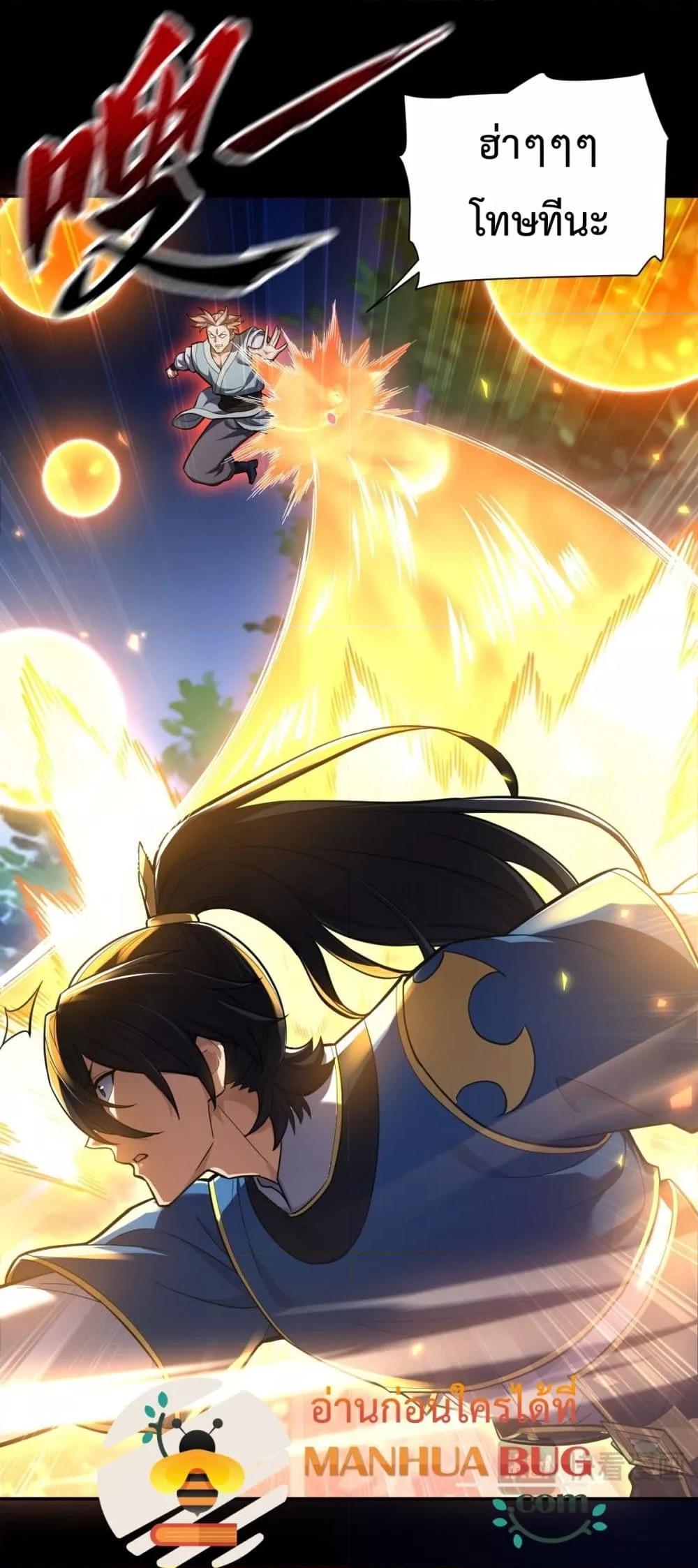 Manga-lc-com อ่านมังงะ อ่านการ์ตูน ออนไลน์ ฟรี ShockingTheEm ตอนที่ 1 2 3 4 5 6 7 8 9 10 11 12 13 14 ฟรี ไม่มีโฆษณา Manga-lc - อ่าน มังงะ อ่าน การ์ตูน ออนไลน์ อ่านมังงะ ฟรี