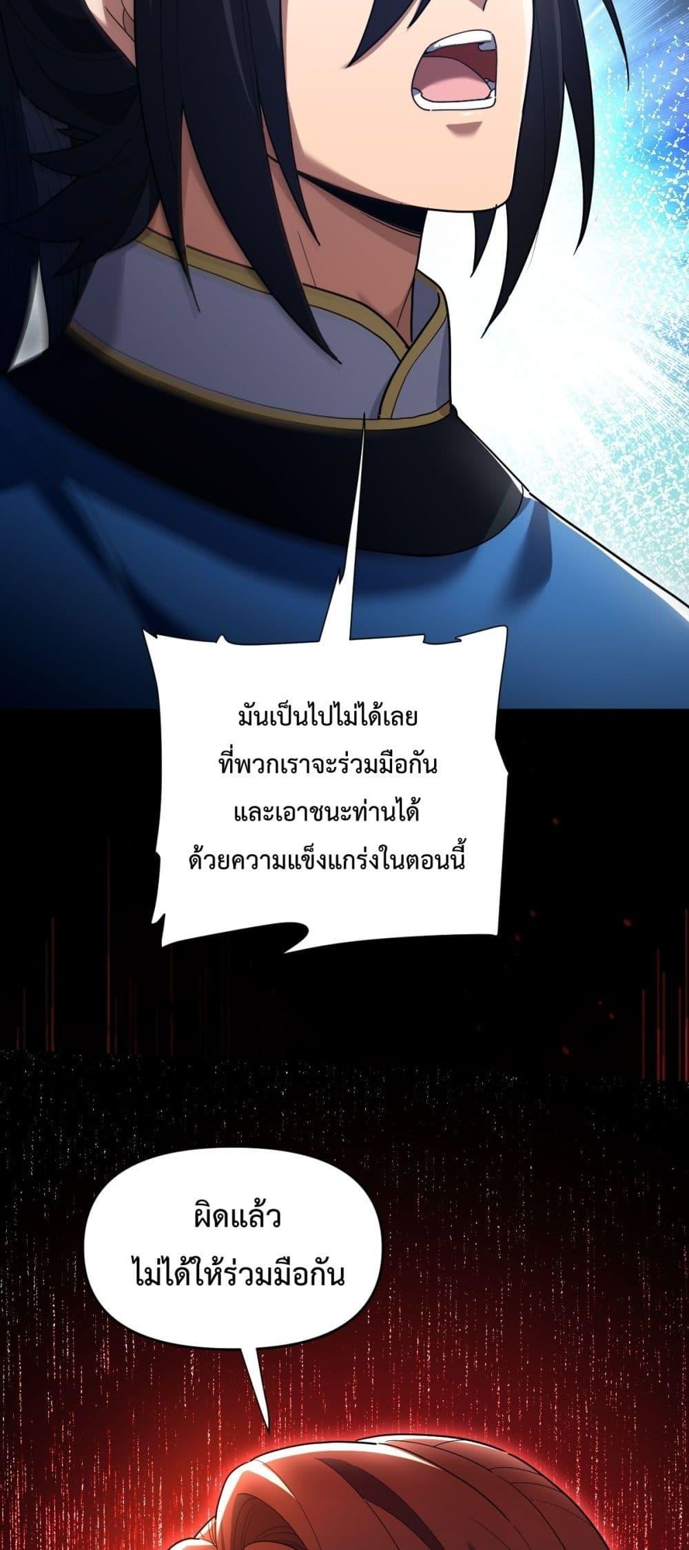 Manga-lc-com อ่านมังงะ อ่านการ์ตูน ออนไลน์ ฟรี ShockingTheEm ตอนที่ 1 2 3 4 5 6 7 8 9 10 11 12 13 14 ฟรี ไม่มีโฆษณา Manga-lc - อ่าน มังงะ อ่าน การ์ตูน ออนไลน์ อ่านมังงะ ฟรี