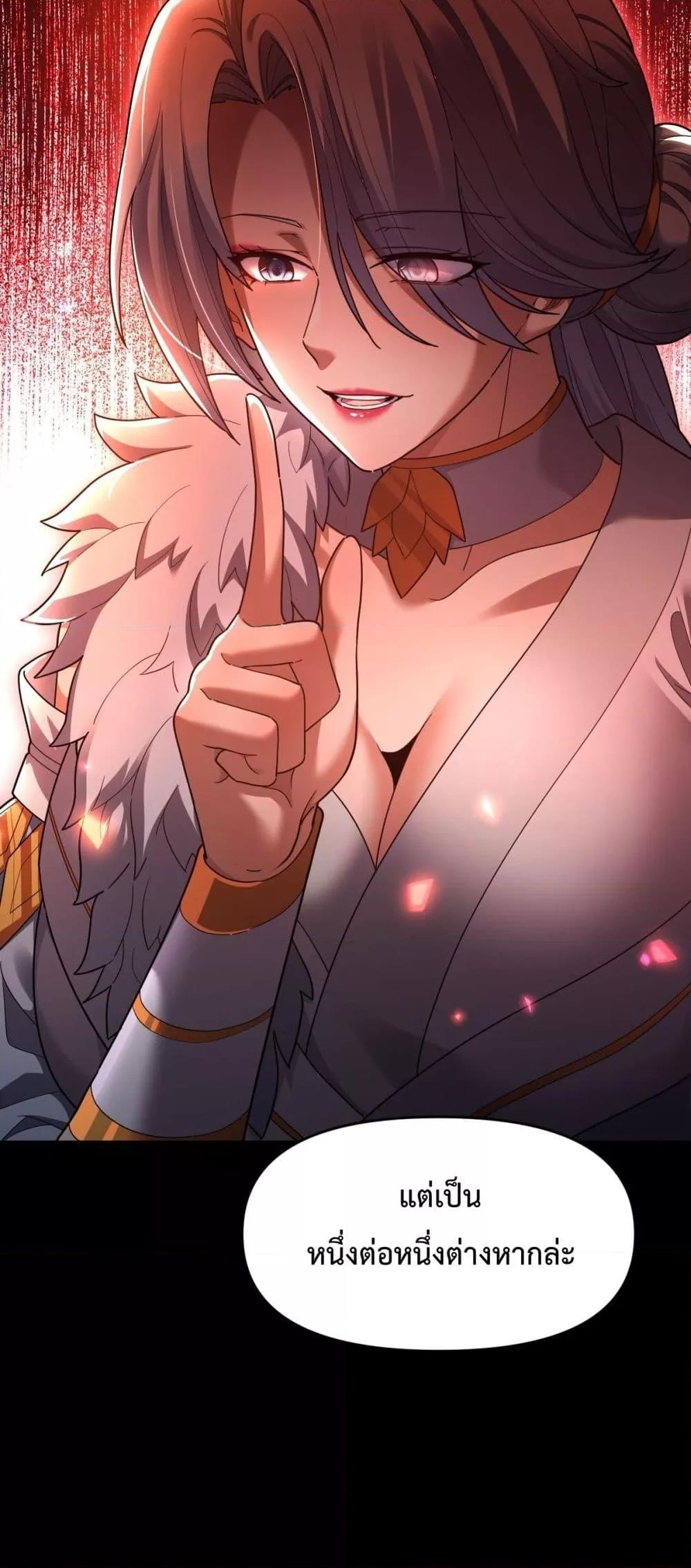 Manga-lc-com อ่านมังงะ อ่านการ์ตูน ออนไลน์ ฟรี ShockingTheEm ตอนที่ 1 2 3 4 5 6 7 8 9 10 11 12 13 14 ฟรี ไม่มีโฆษณา Manga-lc - อ่าน มังงะ อ่าน การ์ตูน ออนไลน์ อ่านมังงะ ฟรี