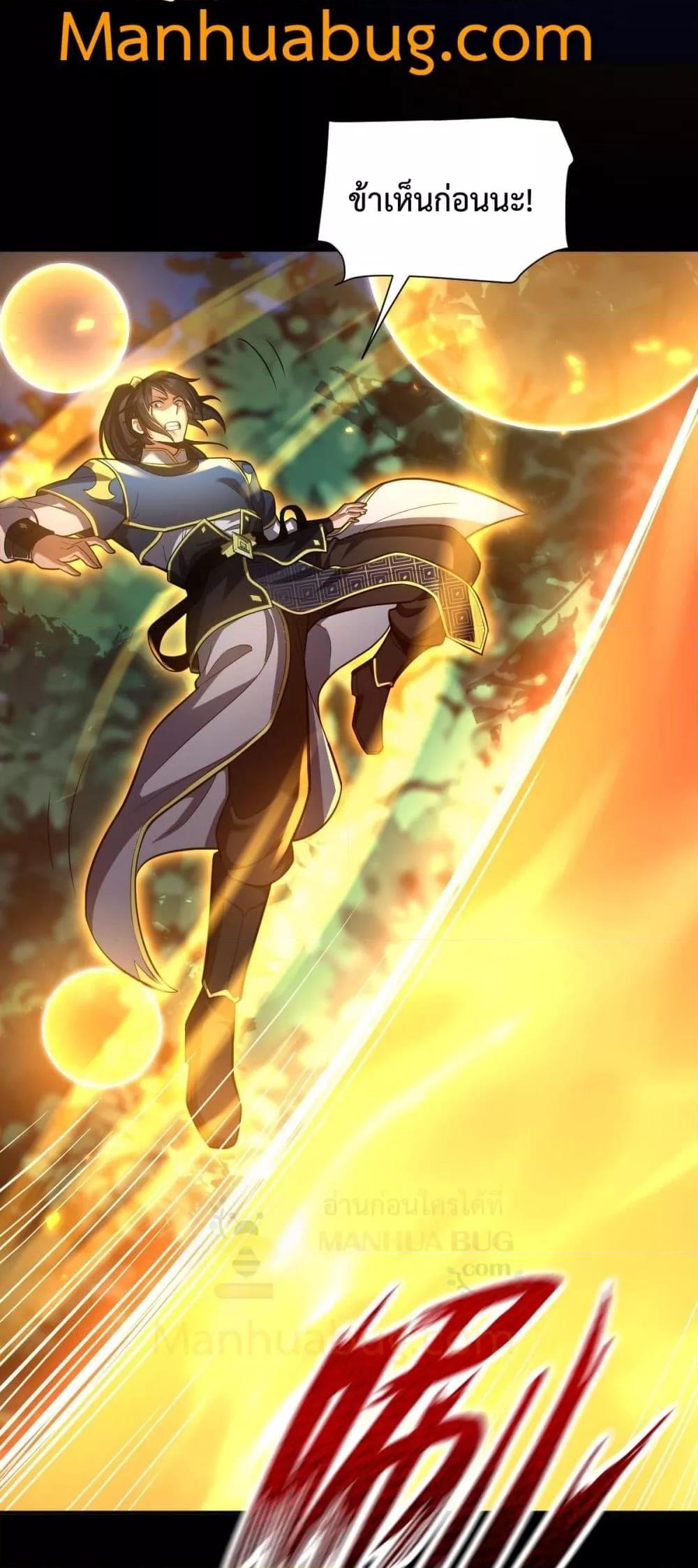 Manga-lc-com อ่านมังงะ อ่านการ์ตูน ออนไลน์ ฟรี ShockingTheEm ตอนที่ 1 2 3 4 5 6 7 8 9 10 11 12 13 14 ฟรี ไม่มีโฆษณา Manga-lc - อ่าน มังงะ อ่าน การ์ตูน ออนไลน์ อ่านมังงะ ฟรี