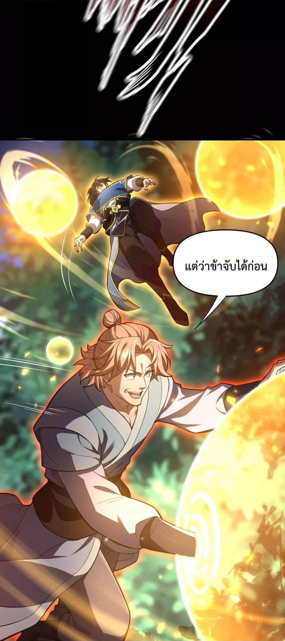 Manga-lc-com อ่านมังงะ อ่านการ์ตูน ออนไลน์ ฟรี ShockingTheEm ตอนที่ 1 2 3 4 5 6 7 8 9 10 11 12 13 14 ฟรี ไม่มีโฆษณา Manga-lc - อ่าน มังงะ อ่าน การ์ตูน ออนไลน์ อ่านมังงะ ฟรี
