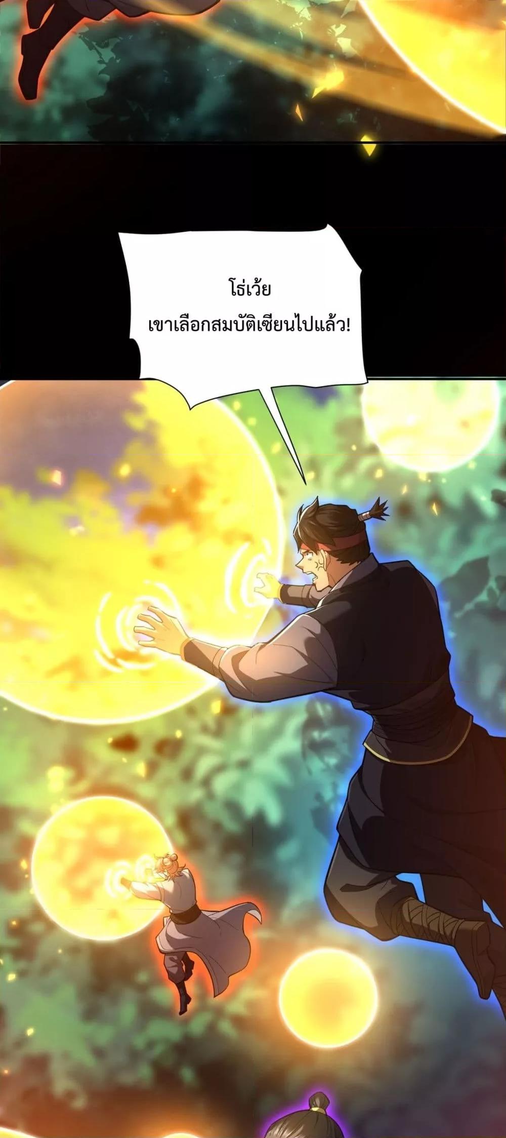 Manga-lc-com อ่านมังงะ อ่านการ์ตูน ออนไลน์ ฟรี ShockingTheEm ตอนที่ 1 2 3 4 5 6 7 8 9 10 11 12 13 14 ฟรี ไม่มีโฆษณา Manga-lc - อ่าน มังงะ อ่าน การ์ตูน ออนไลน์ อ่านมังงะ ฟรี