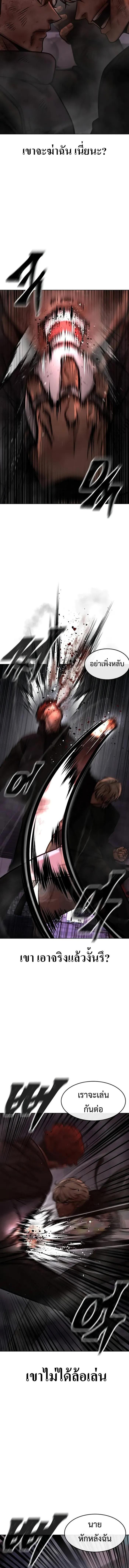 Manga-lc-com อ่านมังงะ อ่านการ์ตูน ออนไลน์ ฟรี Quest Supremacy ตอนที่ 1 2 3 4 5 6 7 8 9 10 11 12 13 14 ฟรี ไม่มีโฆษณา Manga-lc - อ่าน มังงะ อ่าน การ์ตูน ออนไลน์ อ่านมังงะ ฟรี