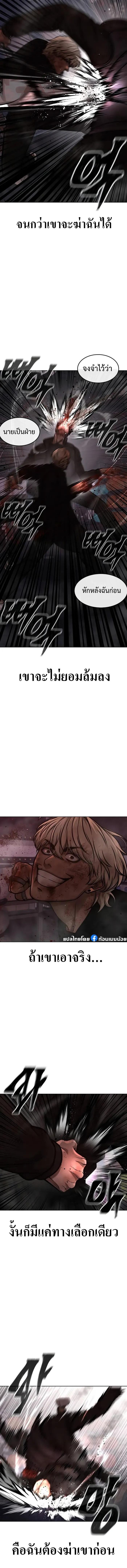 Manga-lc-com อ่านมังงะ อ่านการ์ตูน ออนไลน์ ฟรี Quest Supremacy ตอนที่ 1 2 3 4 5 6 7 8 9 10 11 12 13 14 ฟรี ไม่มีโฆษณา Manga-lc - อ่าน มังงะ อ่าน การ์ตูน ออนไลน์ อ่านมังงะ ฟรี