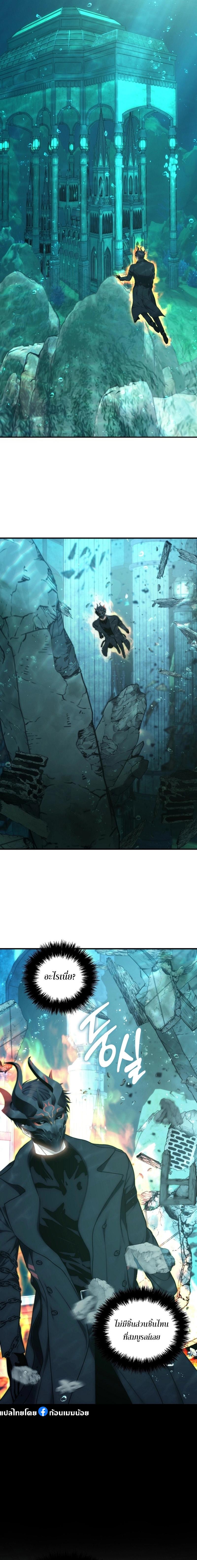 Manga-lc-com อ่านมังงะ อ่านการ์ตูน ออนไลน์ ฟรี Ranker Who Lives A Second Time ตอนที่ 1 2 3 4 5 6 7 8 9 10 11 12 13 14 ฟรี ไม่มีโฆษณา Manga-lc - อ่าน มังงะ อ่าน การ์ตูน ออนไลน์ อ่านมังงะ ฟรี
