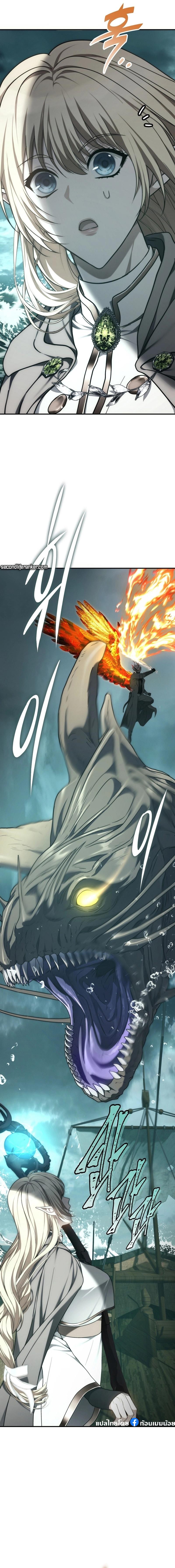 Manga-lc-com อ่านมังงะ อ่านการ์ตูน ออนไลน์ ฟรี Ranker Who Lives A Second Time ตอนที่ 1 2 3 4 5 6 7 8 9 10 11 12 13 14 ฟรี ไม่มีโฆษณา Manga-lc - อ่าน มังงะ อ่าน การ์ตูน ออนไลน์ อ่านมังงะ ฟรี