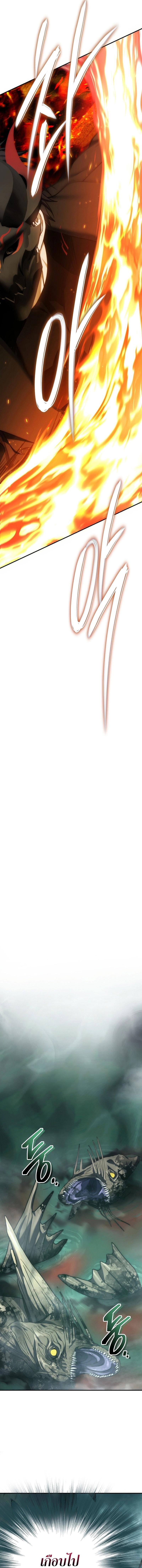 Manga-lc-com อ่านมังงะ อ่านการ์ตูน ออนไลน์ ฟรี Ranker Who Lives A Second Time ตอนที่ 1 2 3 4 5 6 7 8 9 10 11 12 13 14 ฟรี ไม่มีโฆษณา Manga-lc - อ่าน มังงะ อ่าน การ์ตูน ออนไลน์ อ่านมังงะ ฟรี