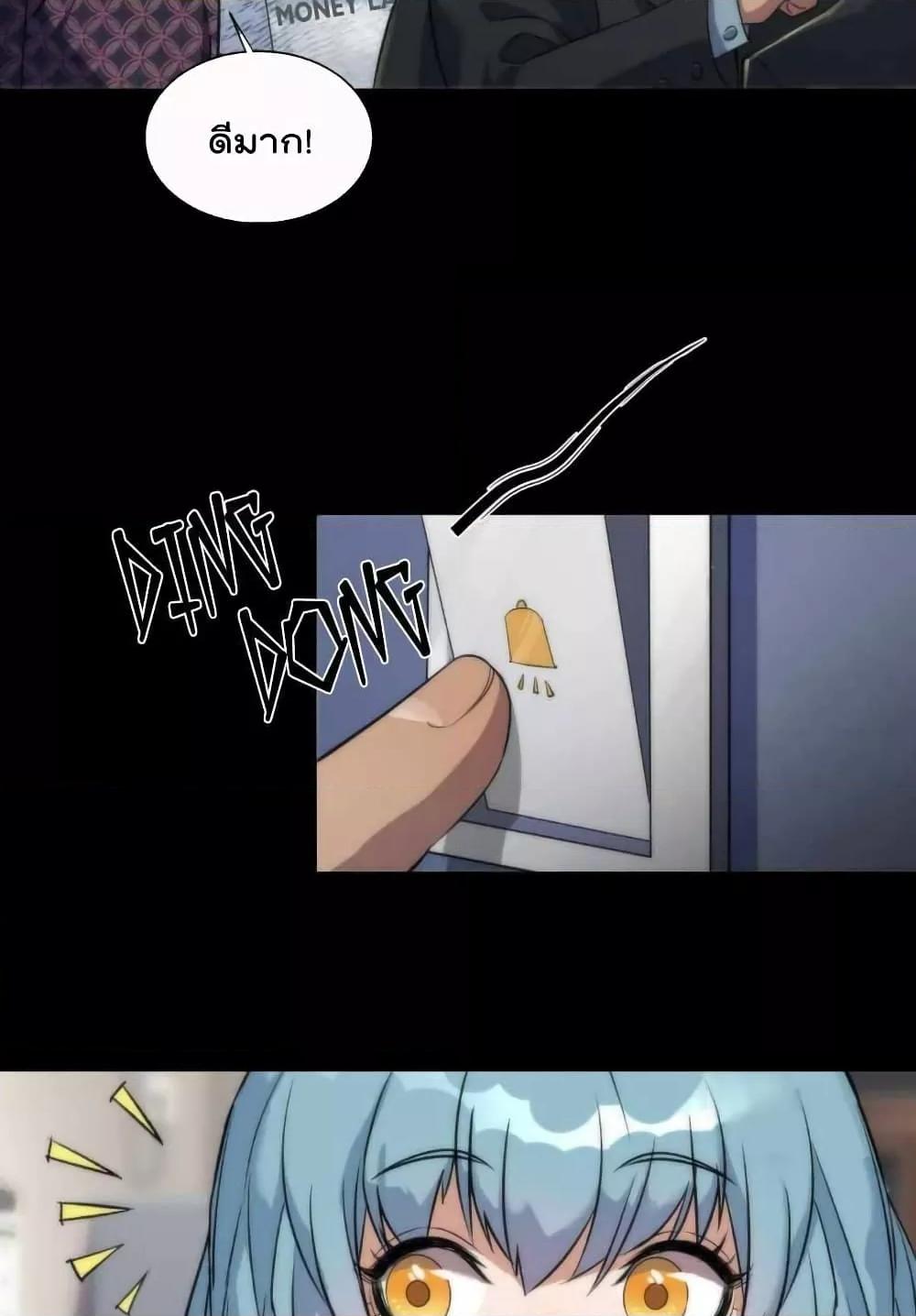 Manga-lc-com อ่านมังงะ อ่านการ์ตูน ออนไลน์ ฟรี RuneKing–ราช ตอนที่ 1 2 3 4 5 6 7 8 9 10 11 12 13 14 ฟรี ไม่มีโฆษณา Manga-lc - อ่าน มังงะ อ่าน การ์ตูน ออนไลน์ อ่านมังงะ ฟรี