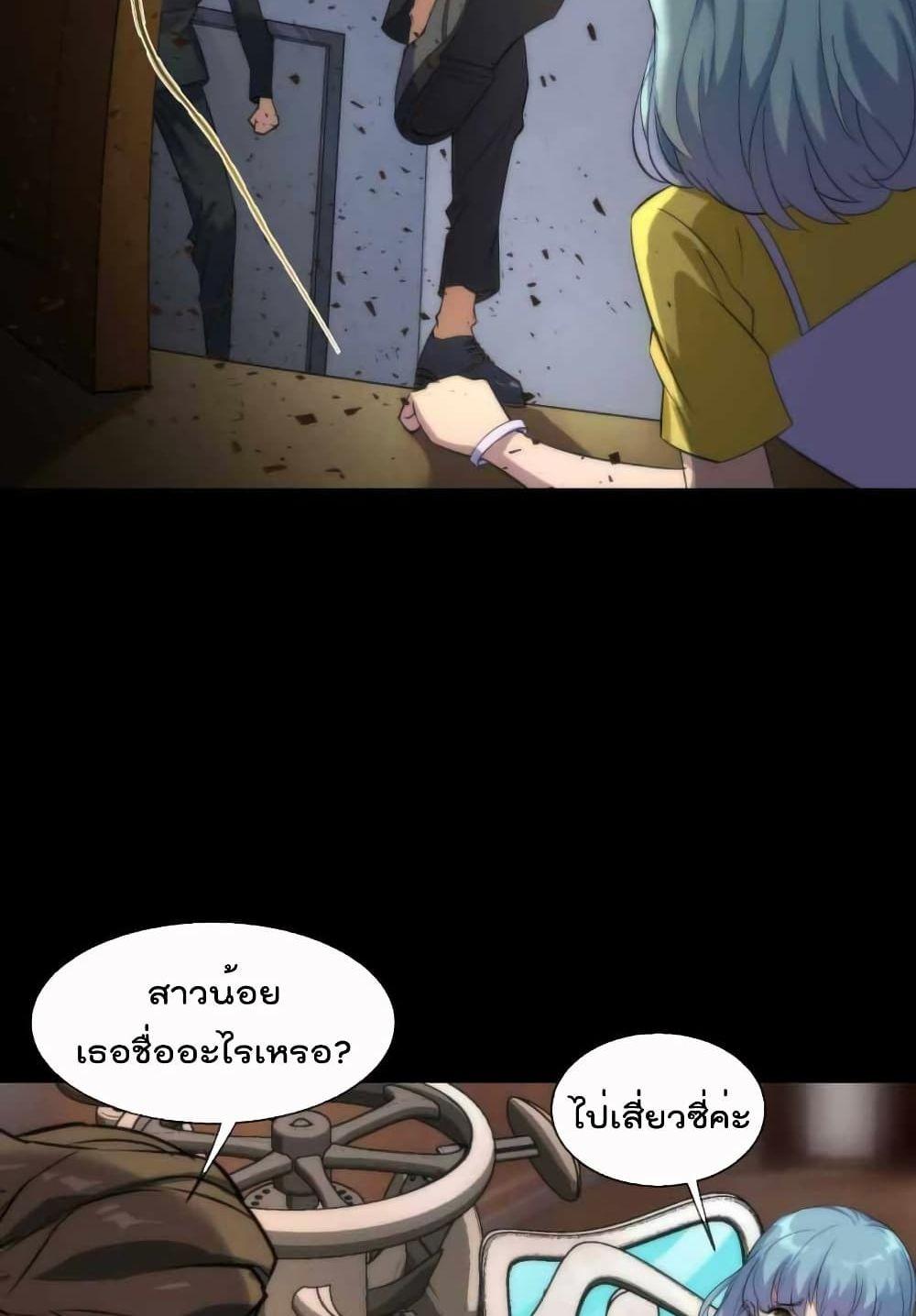 Manga-lc-com อ่านมังงะ อ่านการ์ตูน ออนไลน์ ฟรี RuneKing–ราช ตอนที่ 1 2 3 4 5 6 7 8 9 10 11 12 13 14 ฟรี ไม่มีโฆษณา Manga-lc - อ่าน มังงะ อ่าน การ์ตูน ออนไลน์ อ่านมังงะ ฟรี