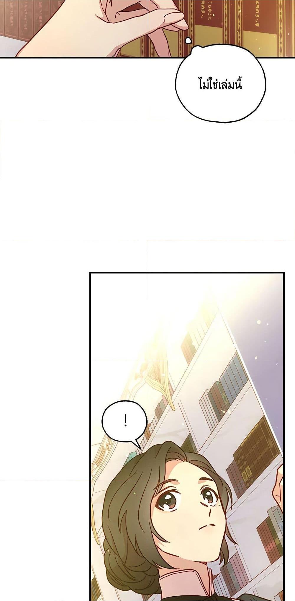 Manga-lc-com อ่านมังงะ อ่านการ์ตูน ออนไลน์ ฟรี Surviving As A Maid ตอนที่ 1 2 3 4 5 6 7 8 9 10 11 12 13 14 ฟรี ไม่มีโฆษณา Manga-lc - อ่าน มังงะ อ่าน การ์ตูน ออนไลน์ อ่านมังงะ ฟรี