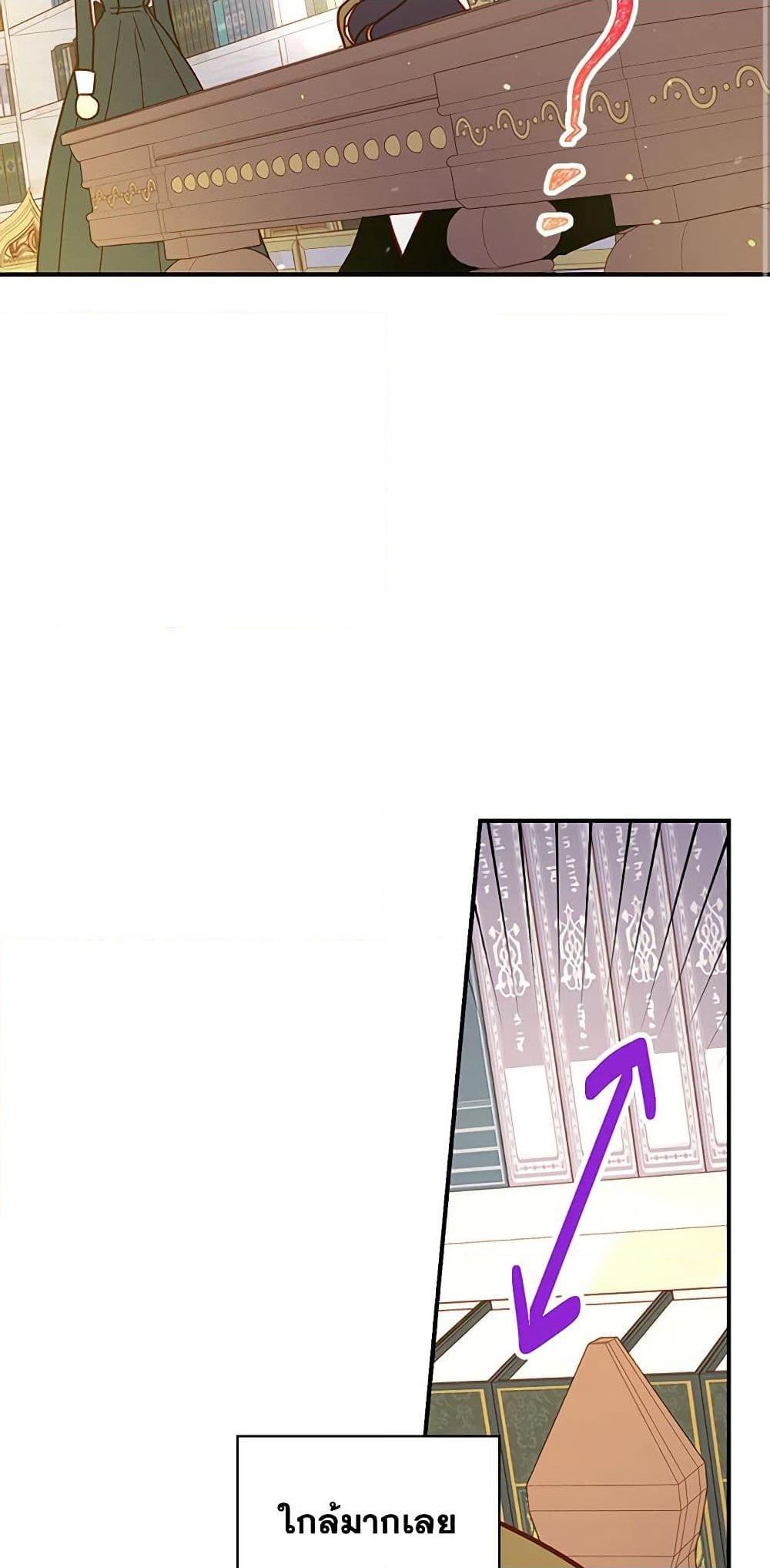 Manga-lc-com อ่านมังงะ อ่านการ์ตูน ออนไลน์ ฟรี Surviving As A Maid ตอนที่ 1 2 3 4 5 6 7 8 9 10 11 12 13 14 ฟรี ไม่มีโฆษณา Manga-lc - อ่าน มังงะ อ่าน การ์ตูน ออนไลน์ อ่านมังงะ ฟรี