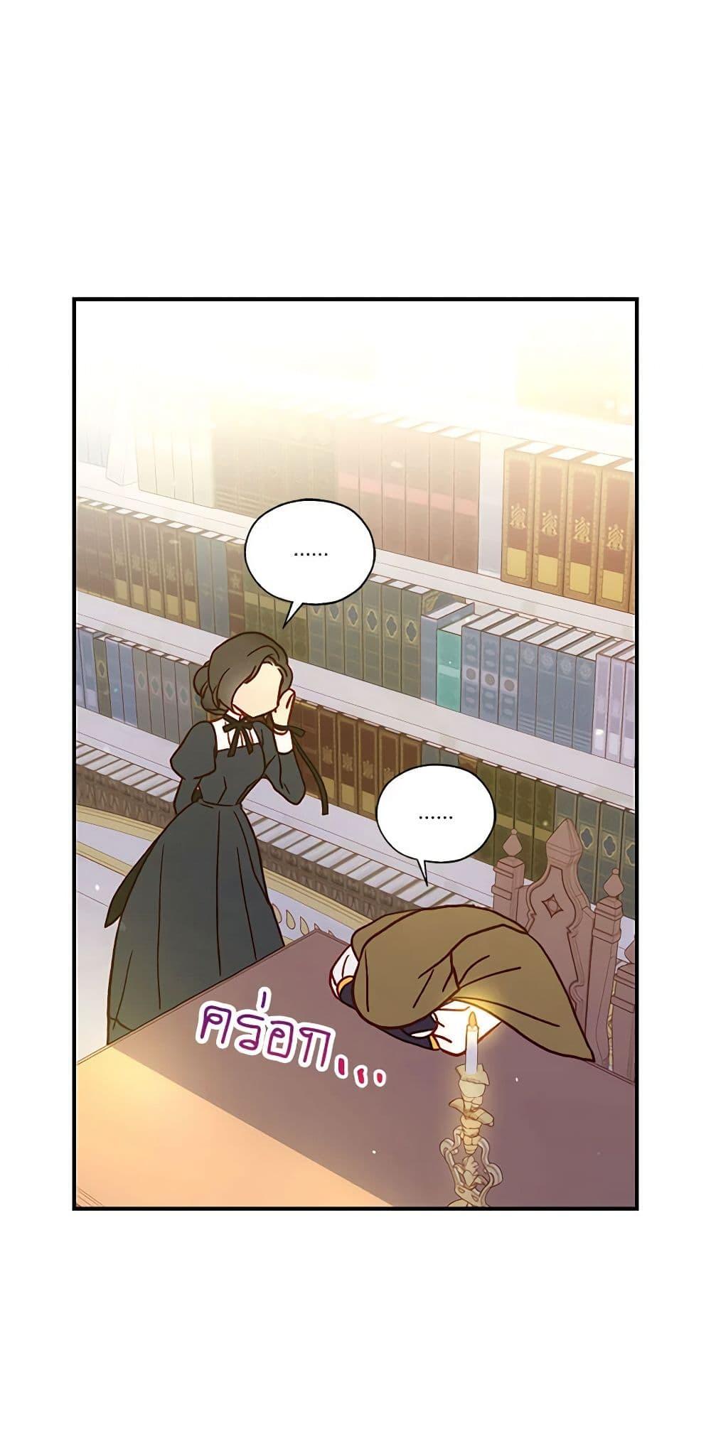 Manga-lc-com อ่านมังงะ อ่านการ์ตูน ออนไลน์ ฟรี Surviving As A Maid ตอนที่ 1 2 3 4 5 6 7 8 9 10 11 12 13 14 ฟรี ไม่มีโฆษณา Manga-lc - อ่าน มังงะ อ่าน การ์ตูน ออนไลน์ อ่านมังงะ ฟรี