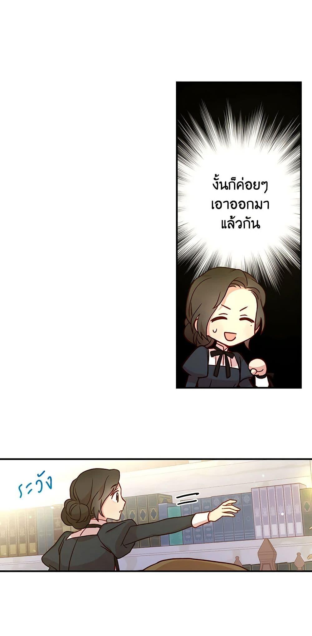 Manga-lc-com อ่านมังงะ อ่านการ์ตูน ออนไลน์ ฟรี Surviving As A Maid ตอนที่ 1 2 3 4 5 6 7 8 9 10 11 12 13 14 ฟรี ไม่มีโฆษณา Manga-lc - อ่าน มังงะ อ่าน การ์ตูน ออนไลน์ อ่านมังงะ ฟรี