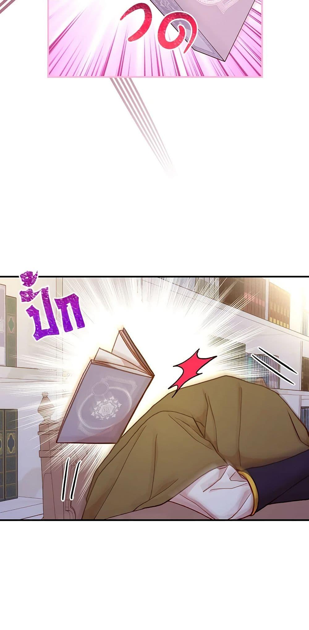 Manga-lc-com อ่านมังงะ อ่านการ์ตูน ออนไลน์ ฟรี Surviving As A Maid ตอนที่ 1 2 3 4 5 6 7 8 9 10 11 12 13 14 ฟรี ไม่มีโฆษณา Manga-lc - อ่าน มังงะ อ่าน การ์ตูน ออนไลน์ อ่านมังงะ ฟรี