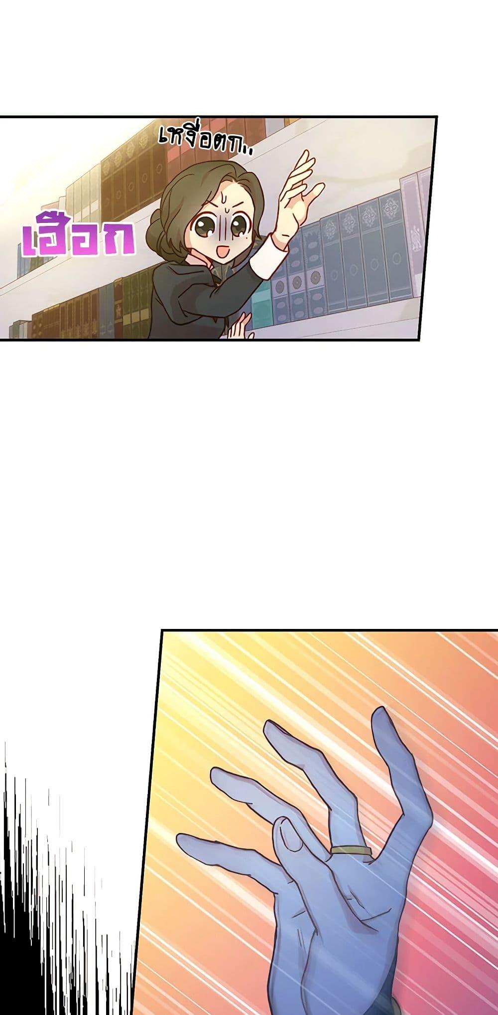 Manga-lc-com อ่านมังงะ อ่านการ์ตูน ออนไลน์ ฟรี Surviving As A Maid ตอนที่ 1 2 3 4 5 6 7 8 9 10 11 12 13 14 ฟรี ไม่มีโฆษณา Manga-lc - อ่าน มังงะ อ่าน การ์ตูน ออนไลน์ อ่านมังงะ ฟรี