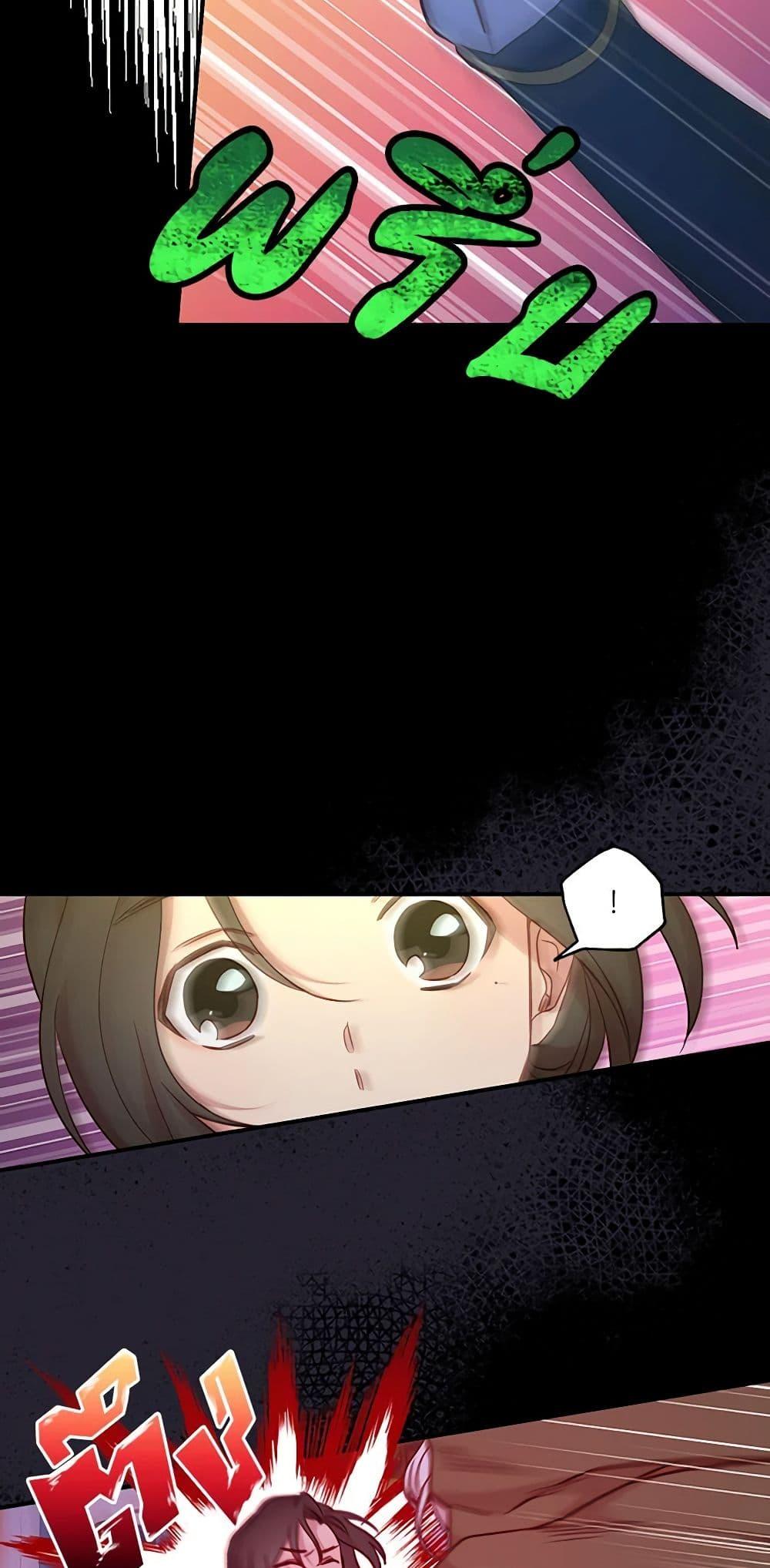 Manga-lc-com อ่านมังงะ อ่านการ์ตูน ออนไลน์ ฟรี Surviving As A Maid ตอนที่ 1 2 3 4 5 6 7 8 9 10 11 12 13 14 ฟรี ไม่มีโฆษณา Manga-lc - อ่าน มังงะ อ่าน การ์ตูน ออนไลน์ อ่านมังงะ ฟรี