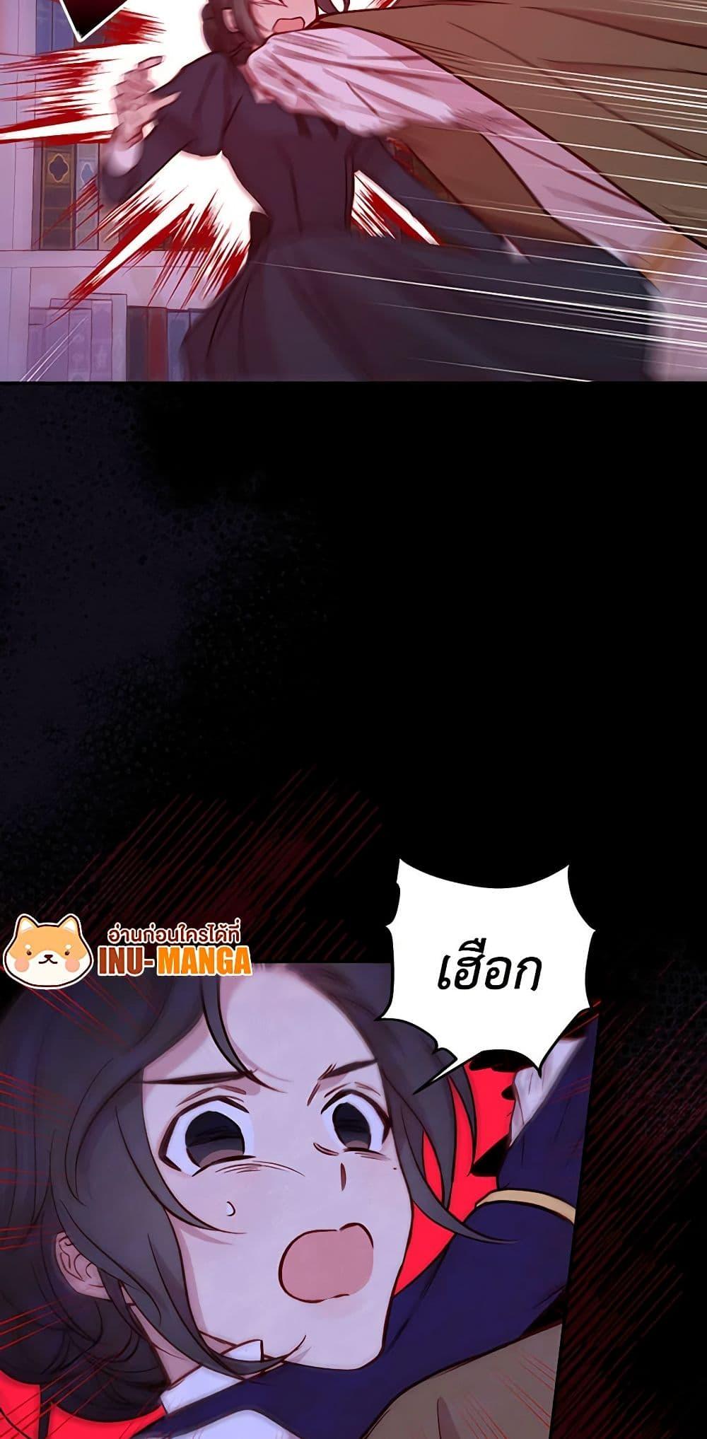 Manga-lc-com อ่านมังงะ อ่านการ์ตูน ออนไลน์ ฟรี Surviving As A Maid ตอนที่ 1 2 3 4 5 6 7 8 9 10 11 12 13 14 ฟรี ไม่มีโฆษณา Manga-lc - อ่าน มังงะ อ่าน การ์ตูน ออนไลน์ อ่านมังงะ ฟรี