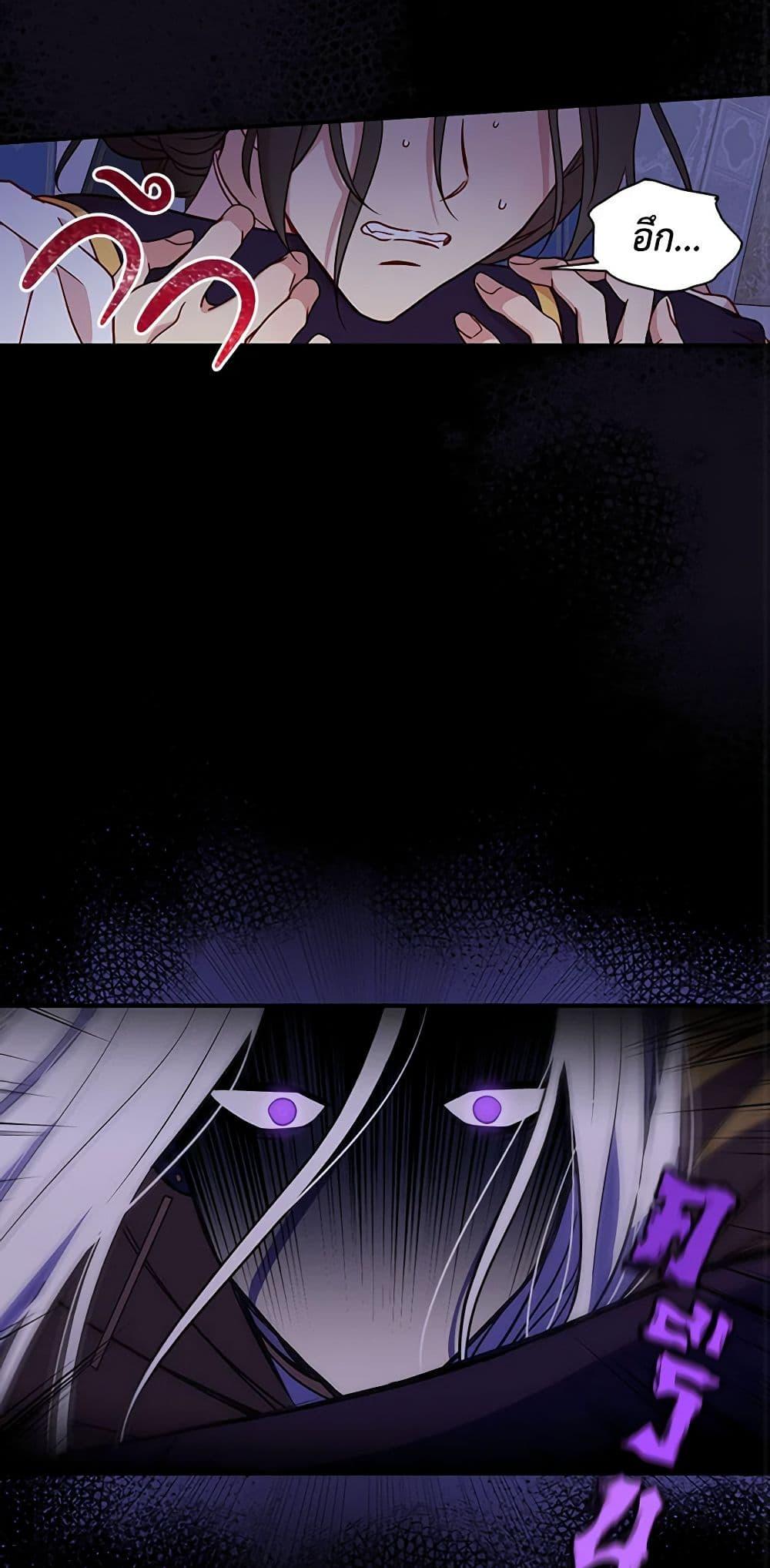 Manga-lc-com อ่านมังงะ อ่านการ์ตูน ออนไลน์ ฟรี Surviving As A Maid ตอนที่ 1 2 3 4 5 6 7 8 9 10 11 12 13 14 ฟรี ไม่มีโฆษณา Manga-lc - อ่าน มังงะ อ่าน การ์ตูน ออนไลน์ อ่านมังงะ ฟรี