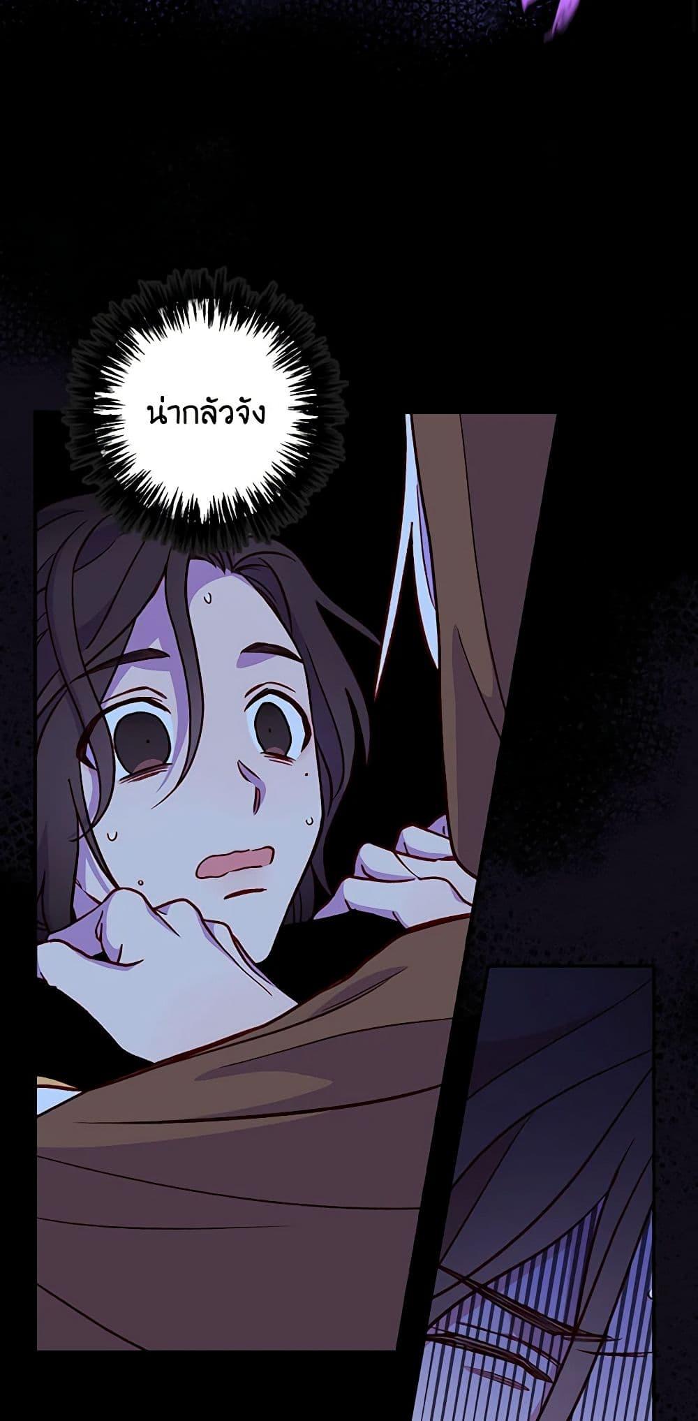 Manga-lc-com อ่านมังงะ อ่านการ์ตูน ออนไลน์ ฟรี Surviving As A Maid ตอนที่ 1 2 3 4 5 6 7 8 9 10 11 12 13 14 ฟรี ไม่มีโฆษณา Manga-lc - อ่าน มังงะ อ่าน การ์ตูน ออนไลน์ อ่านมังงะ ฟรี